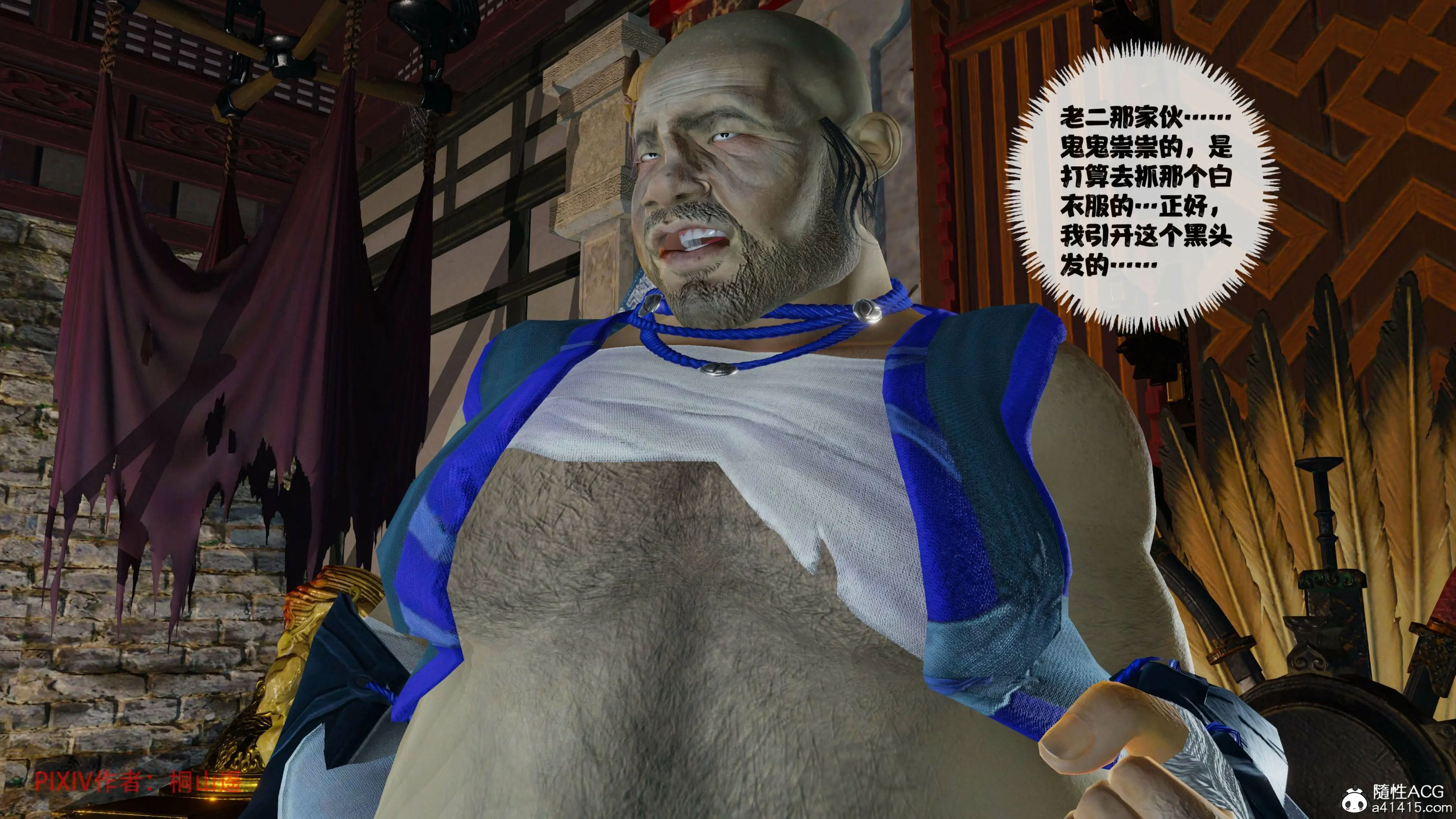 第354页