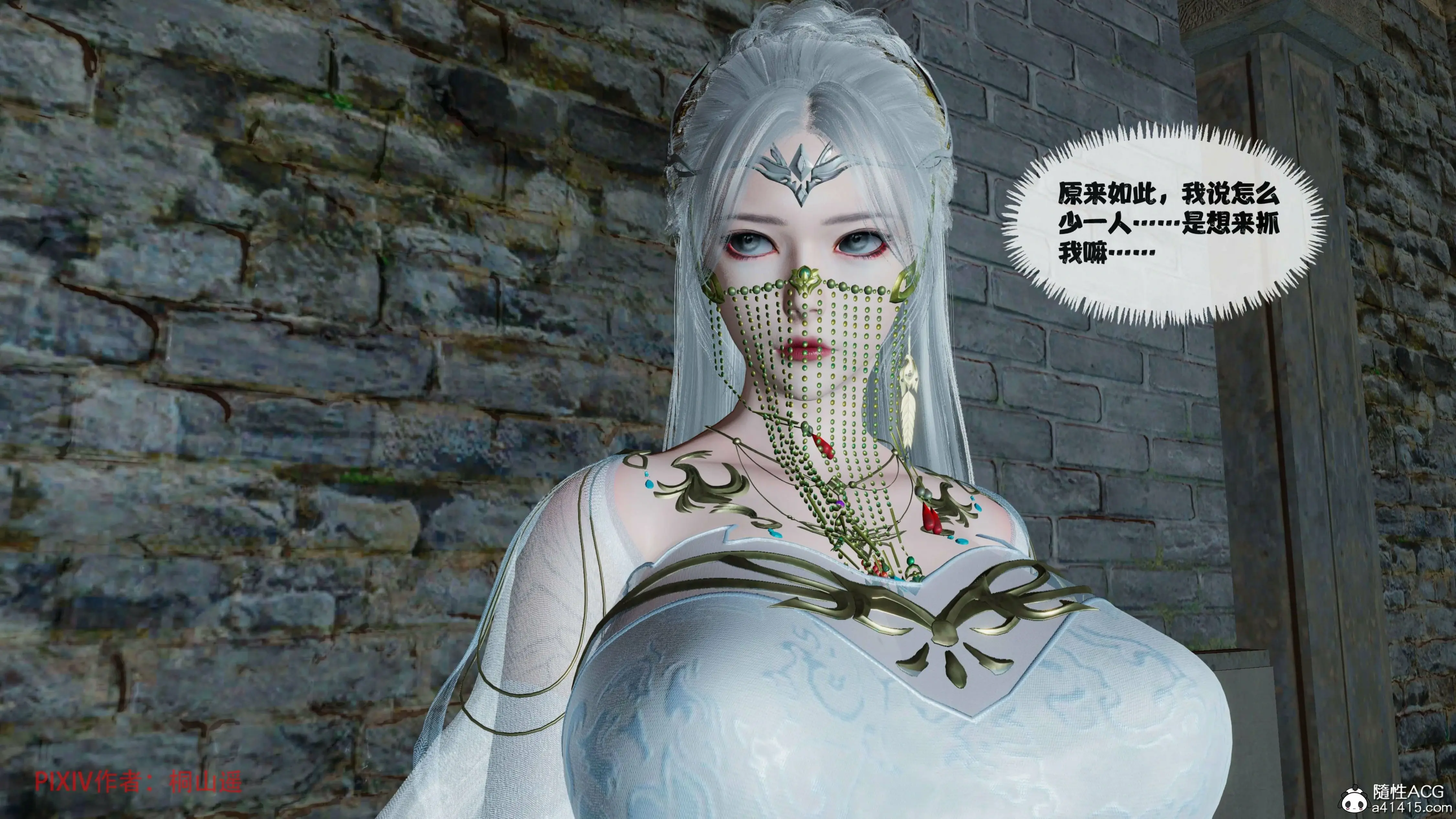 第358页
