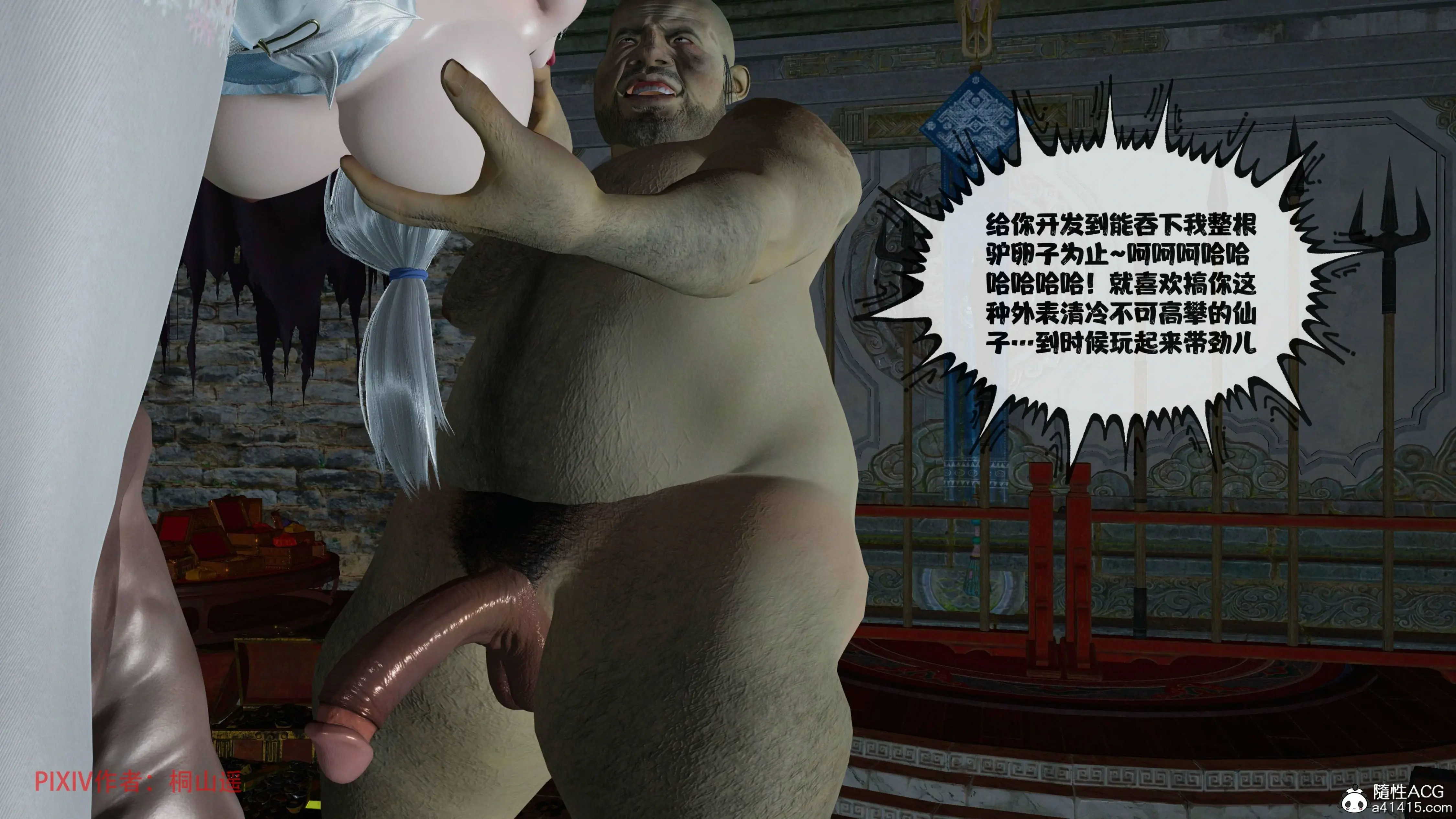 第392页