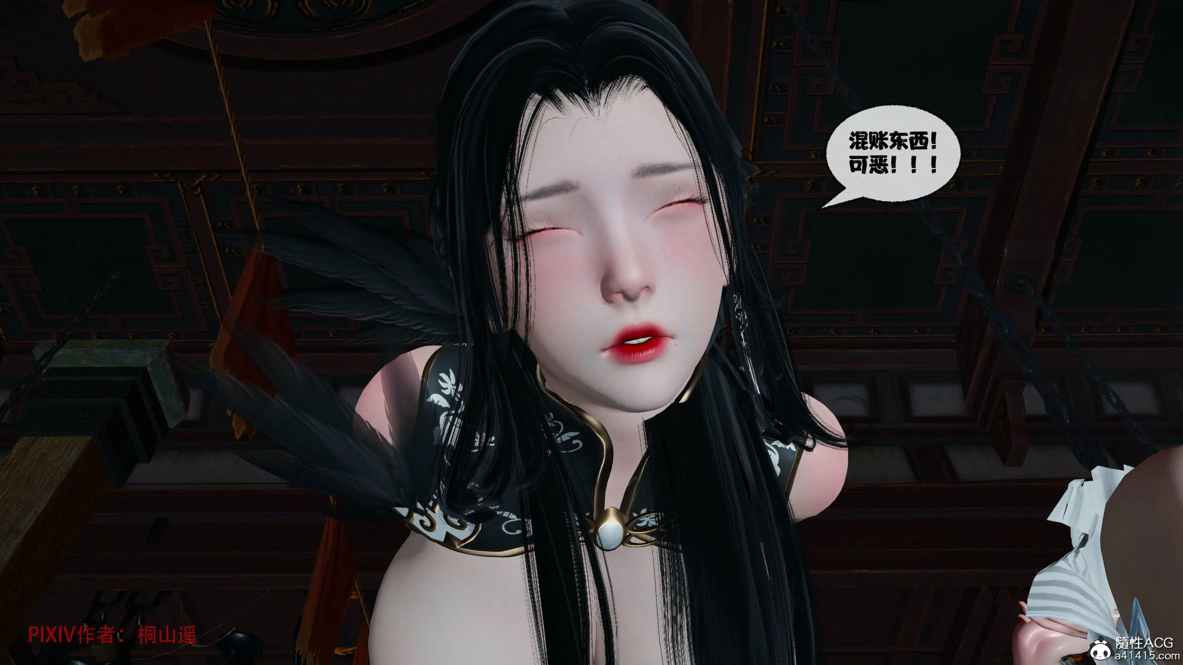 第408页