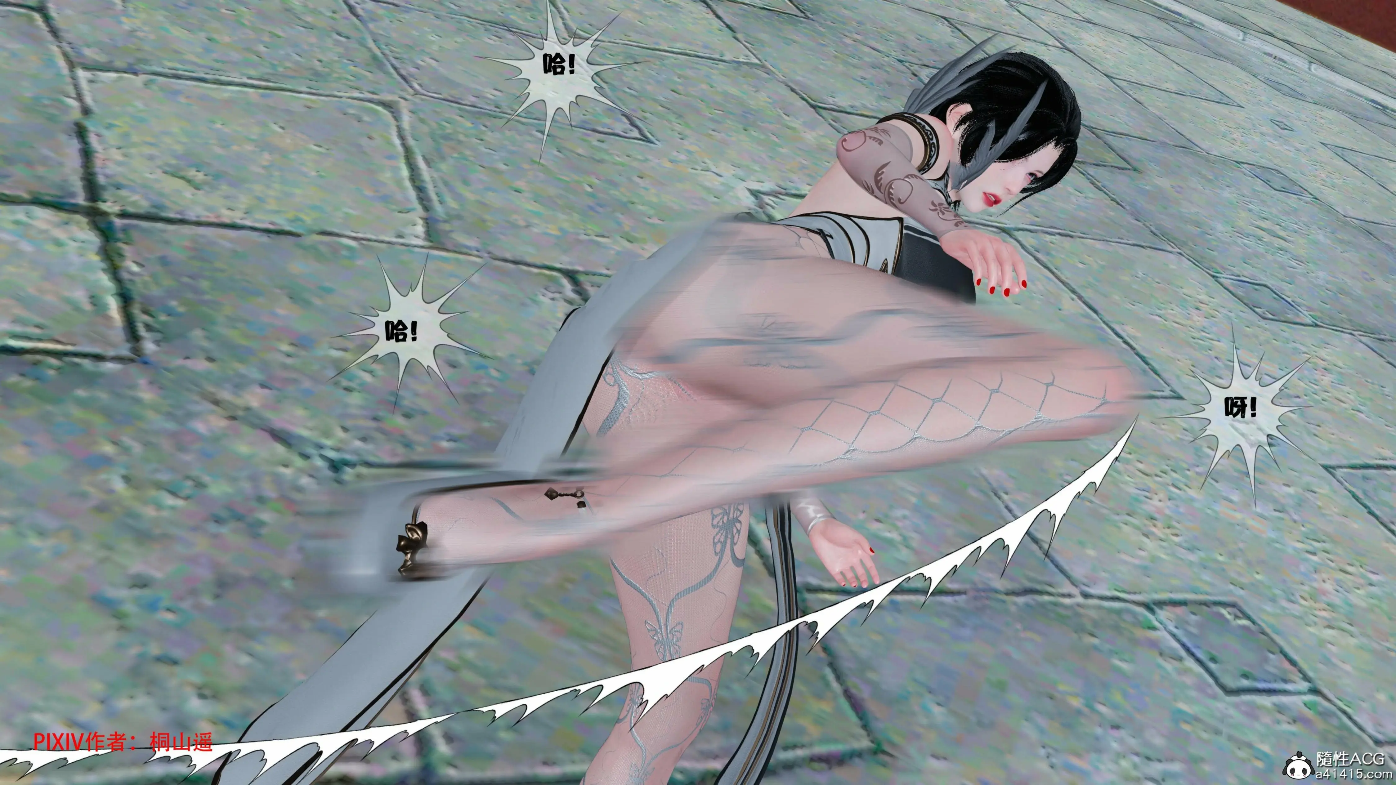 第4页