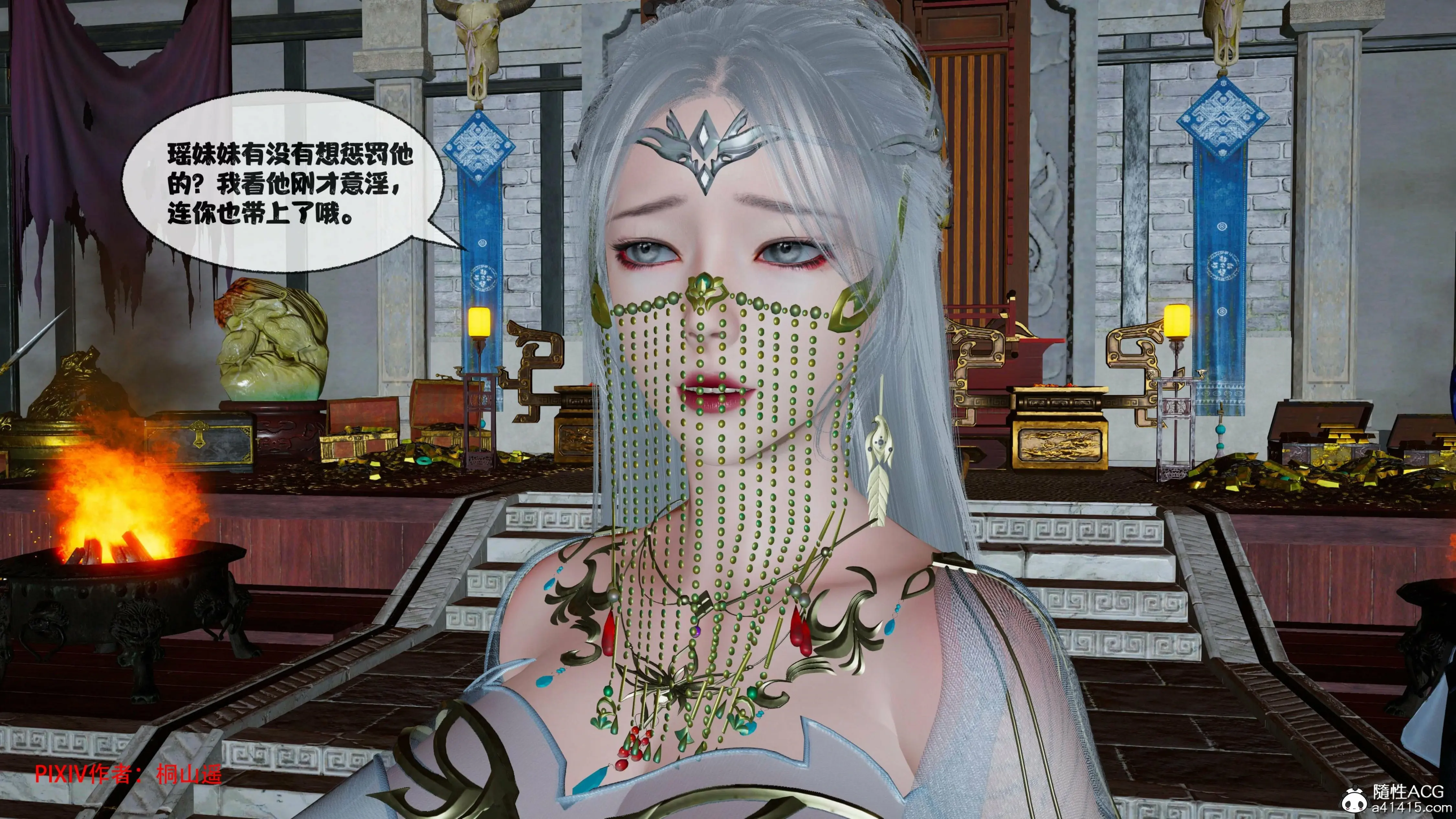 第159页