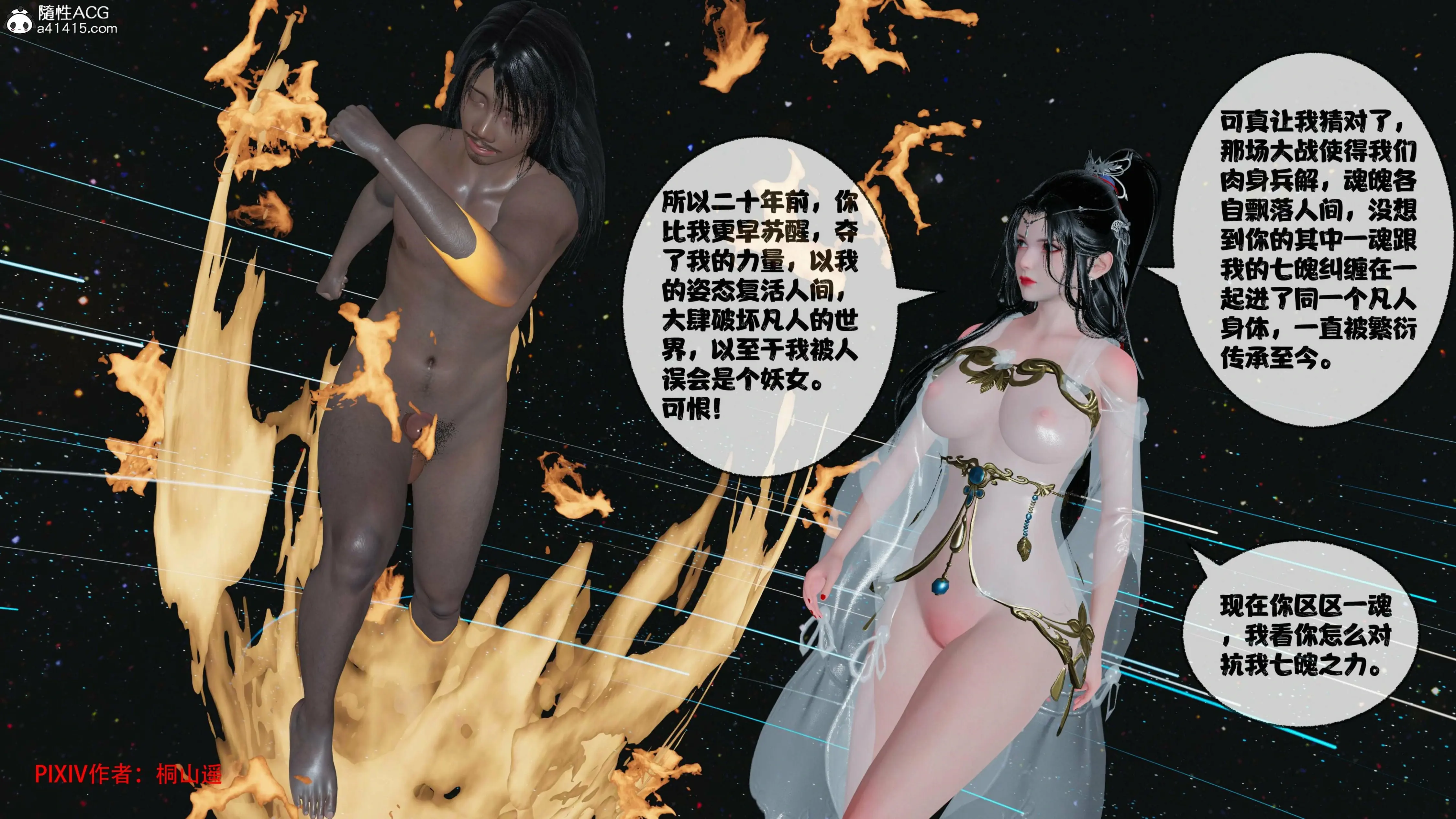 第177页