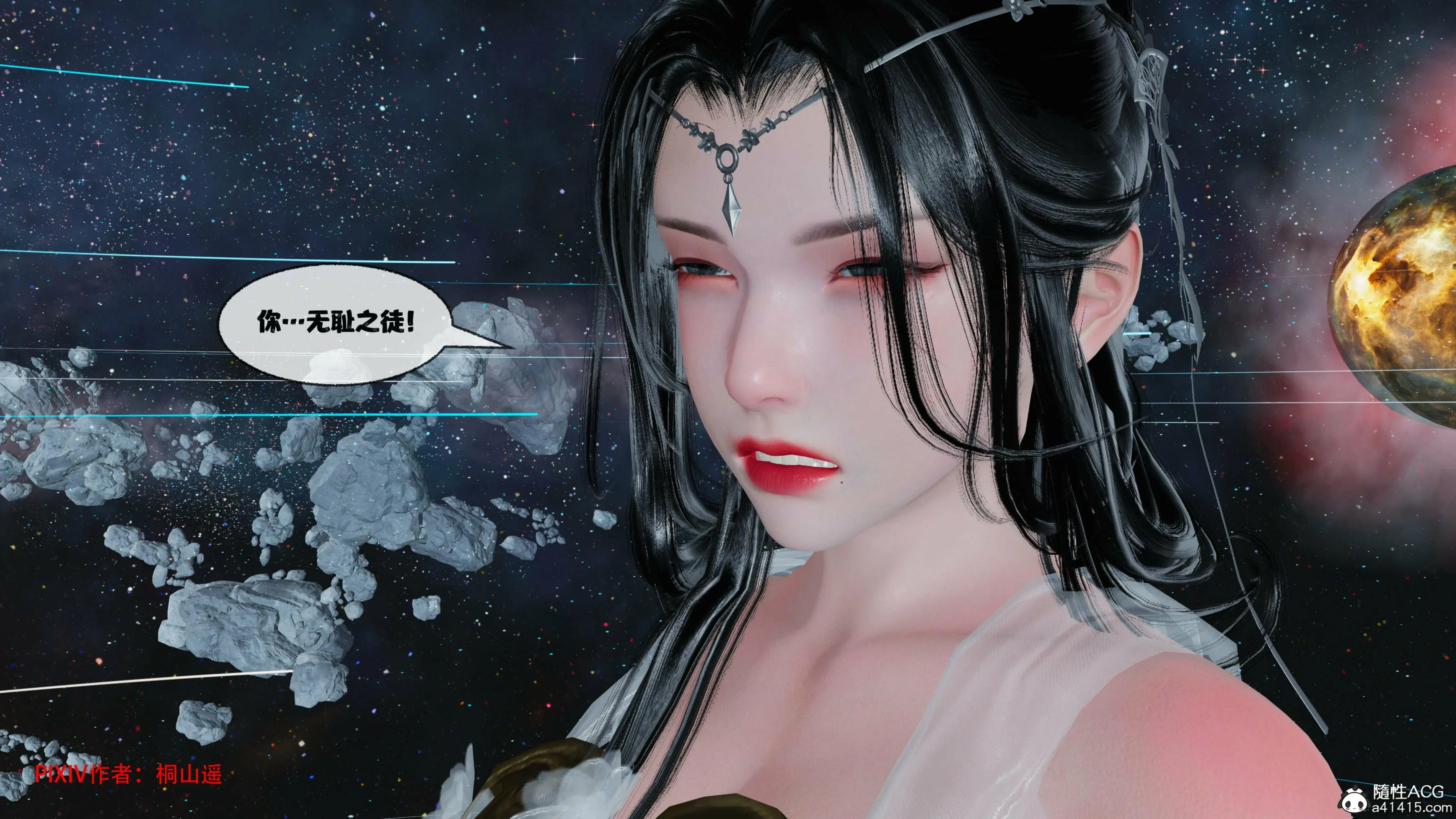 第184页