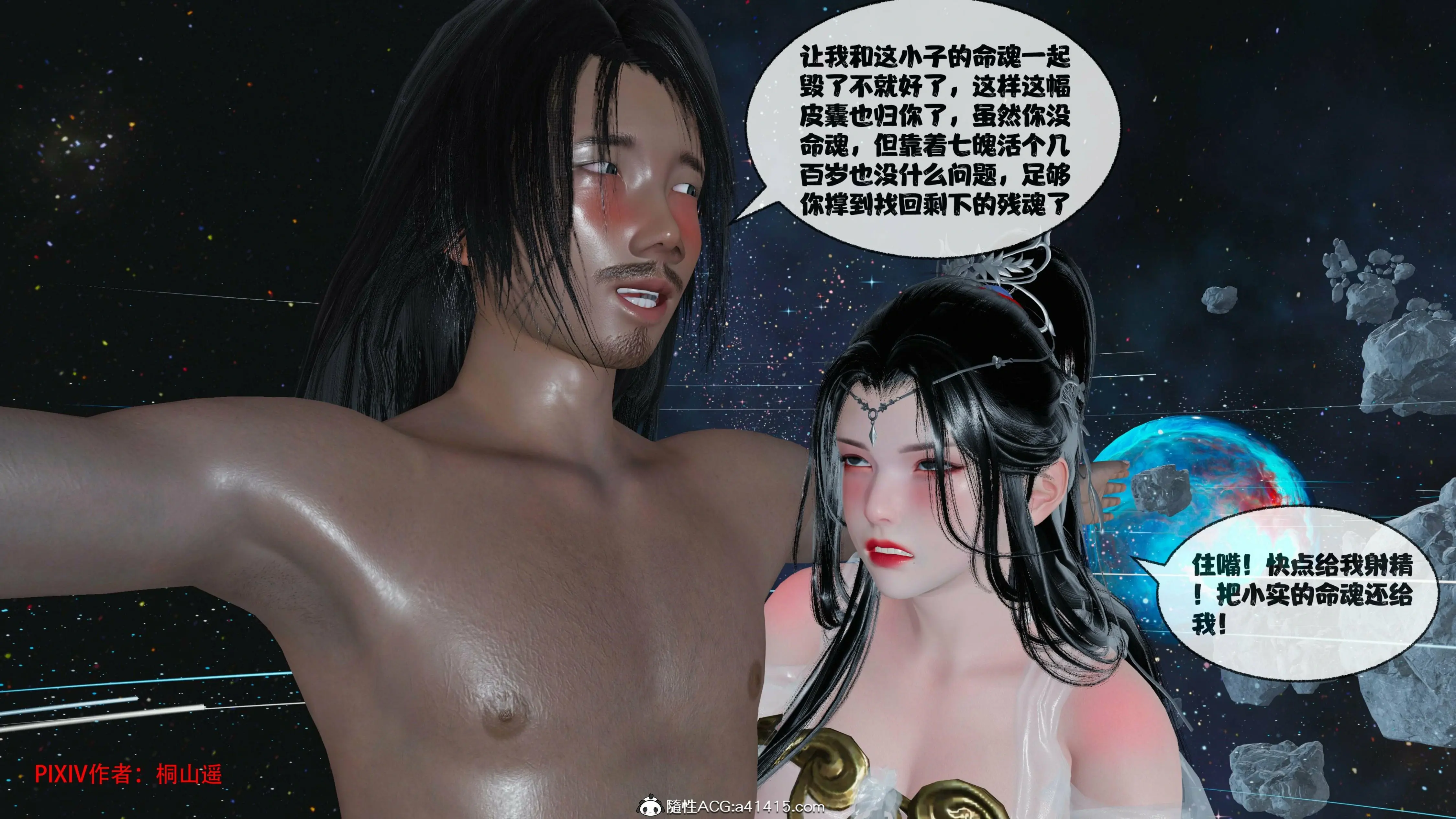 第188页