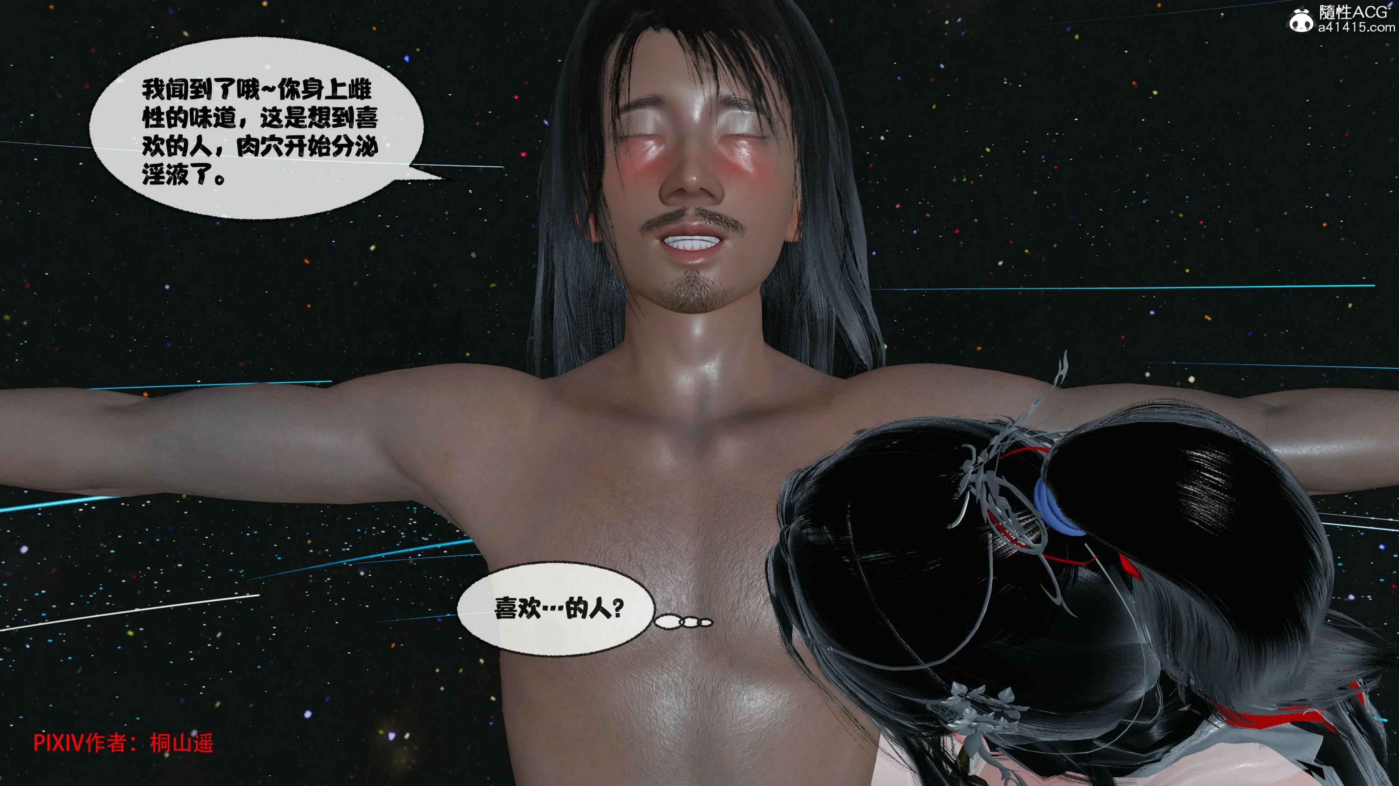 第192页