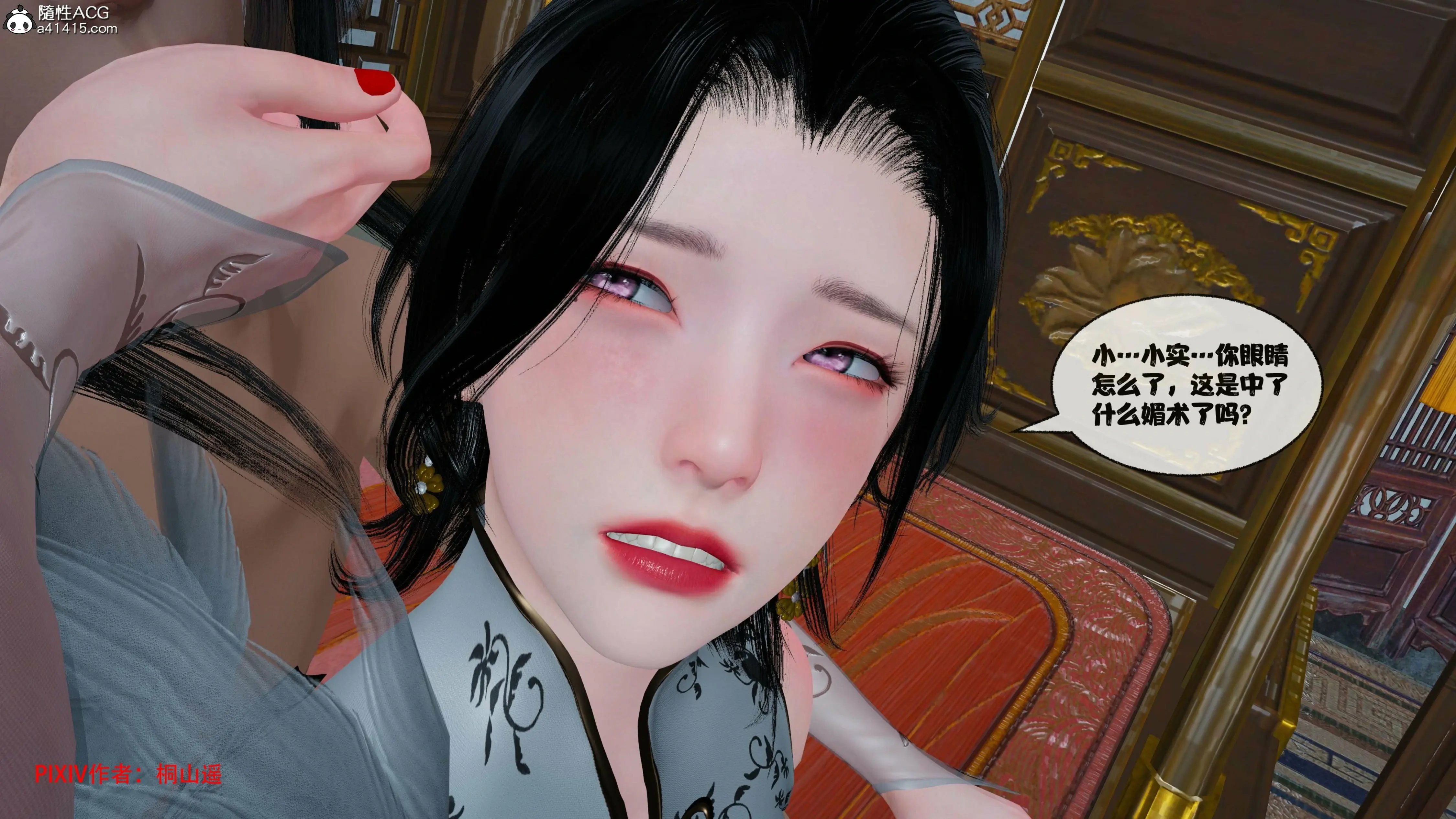 第205页