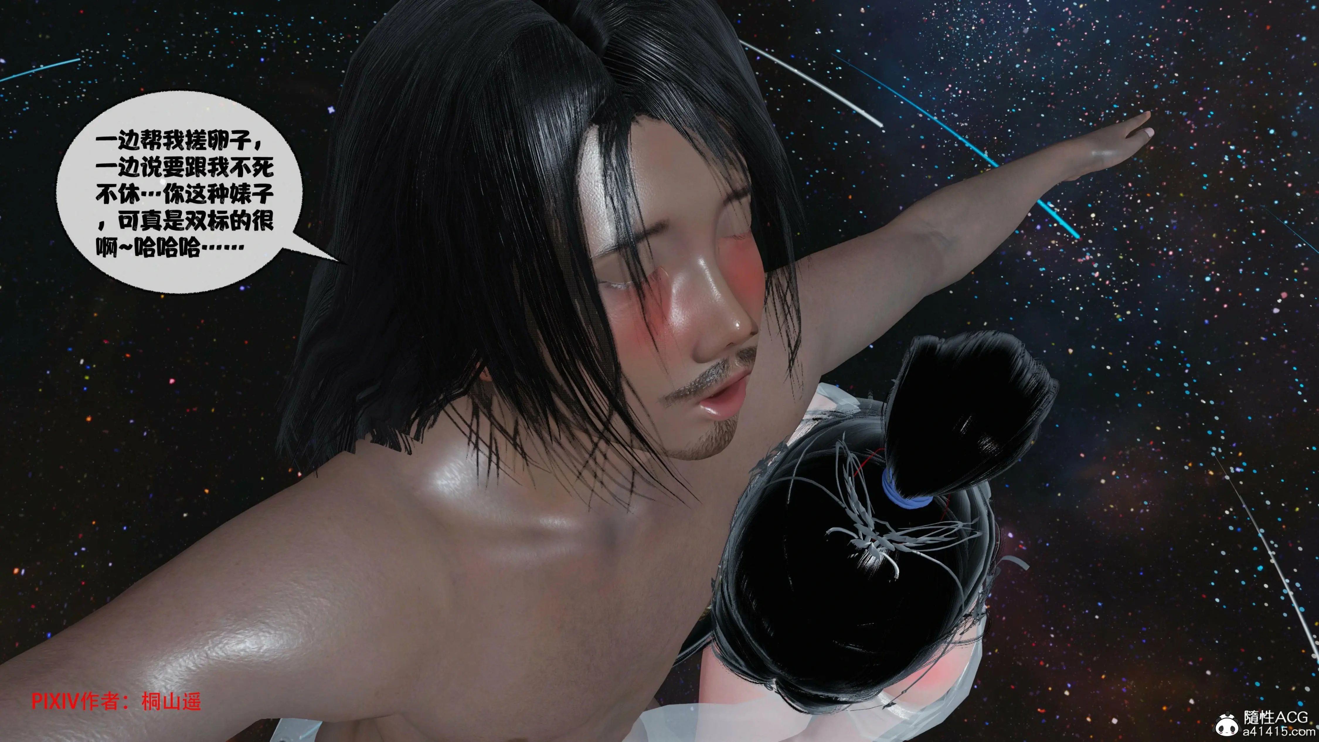 第230页