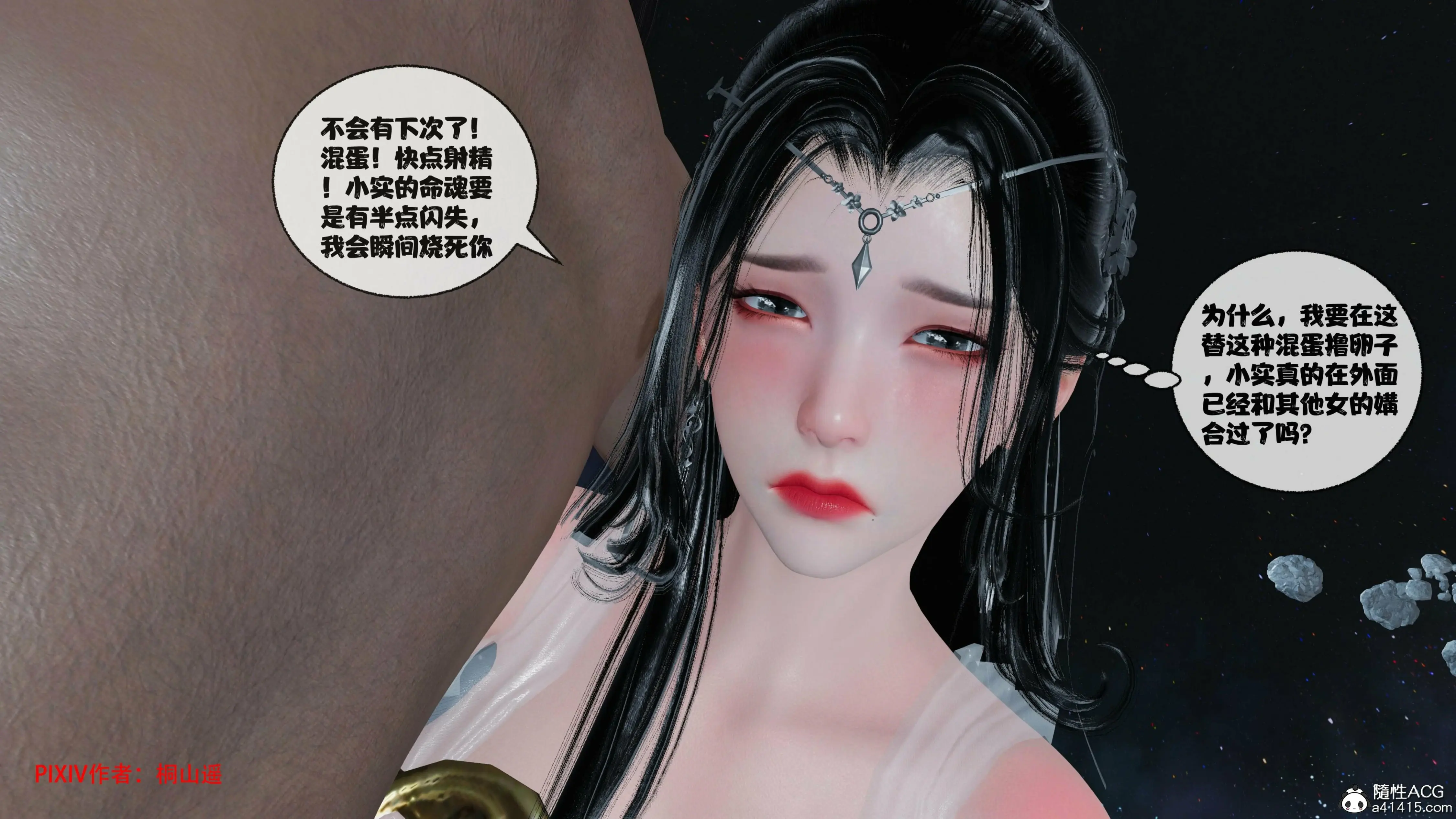 第231页