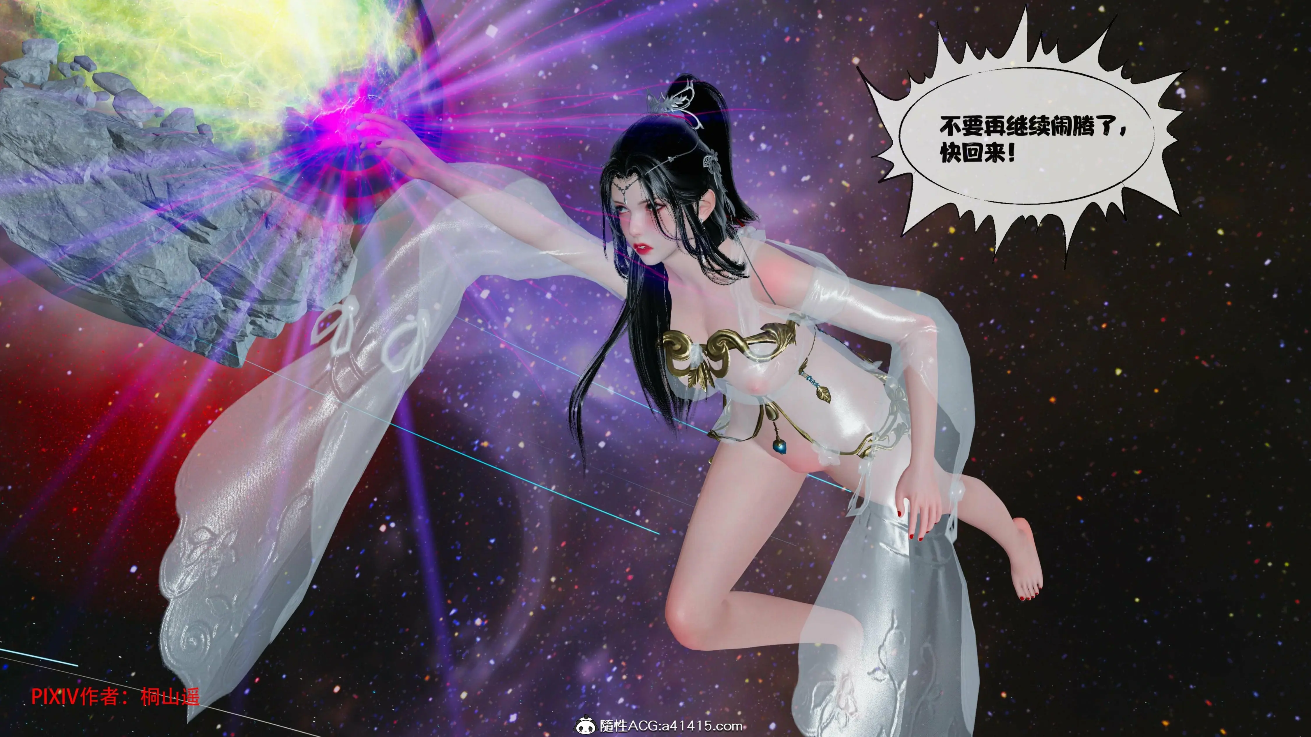 第239页