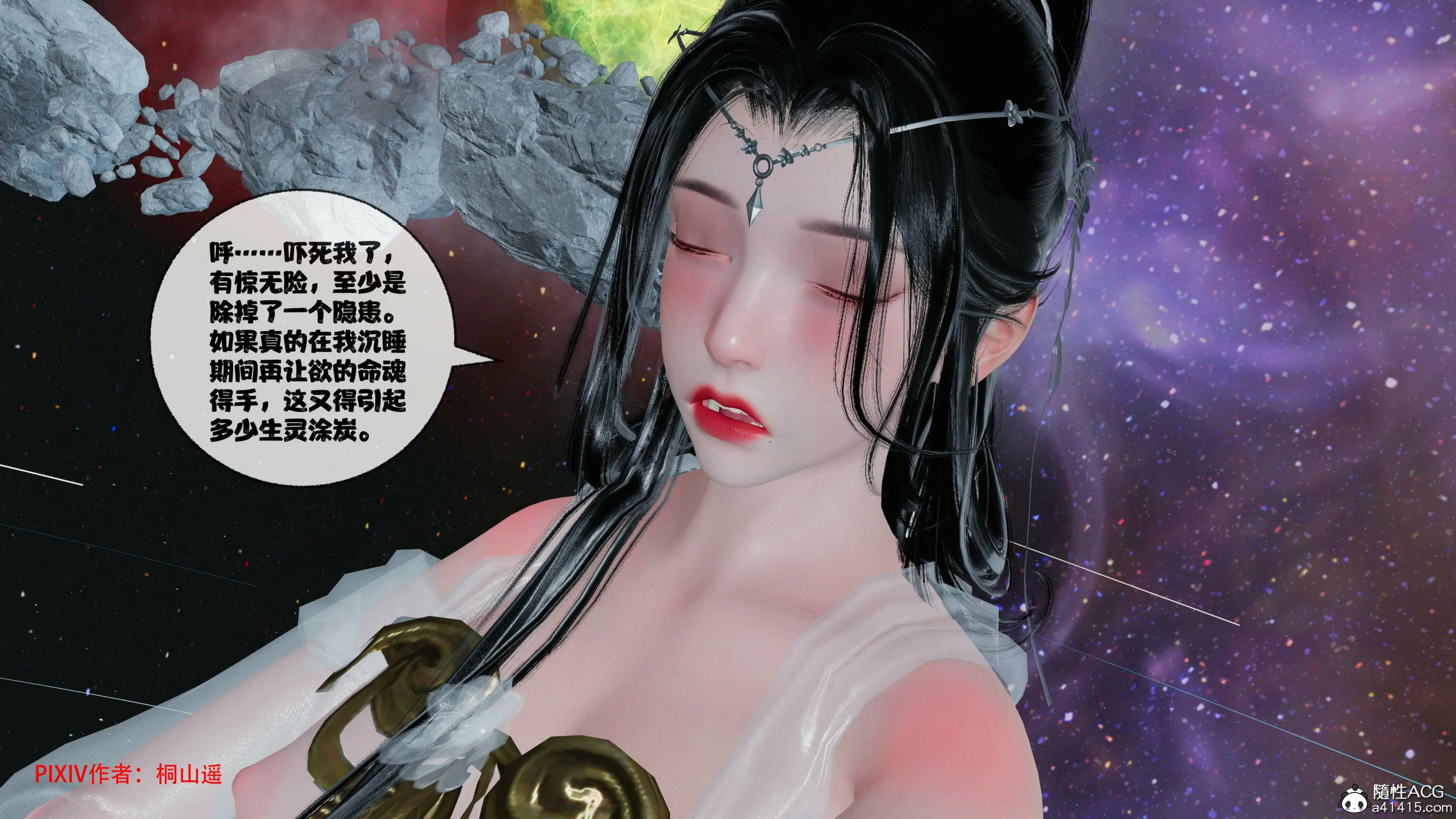 第245页