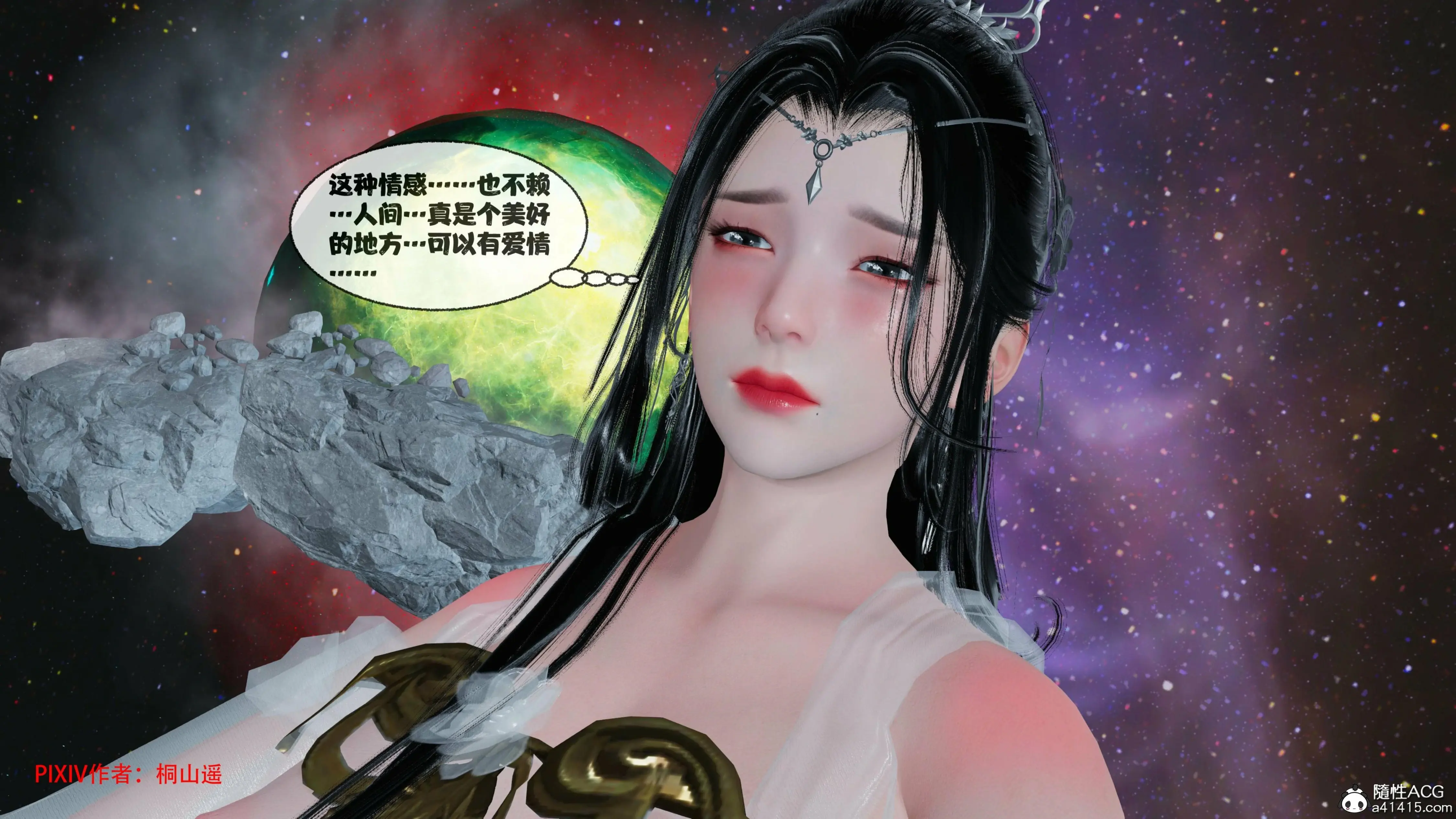 第248页
