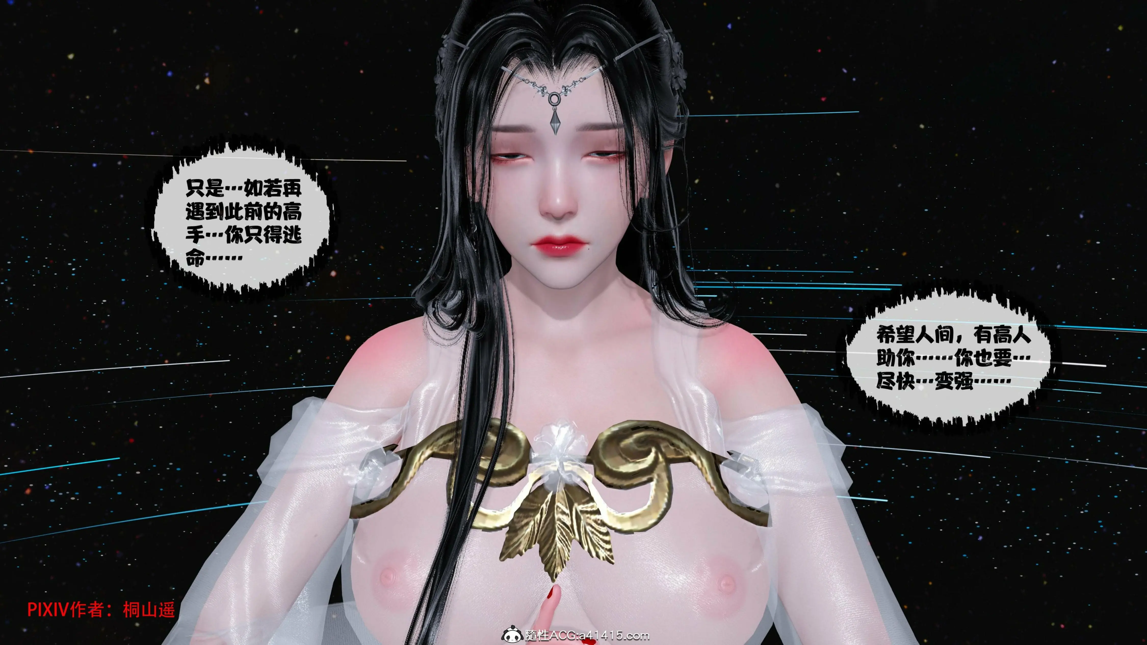 第258页