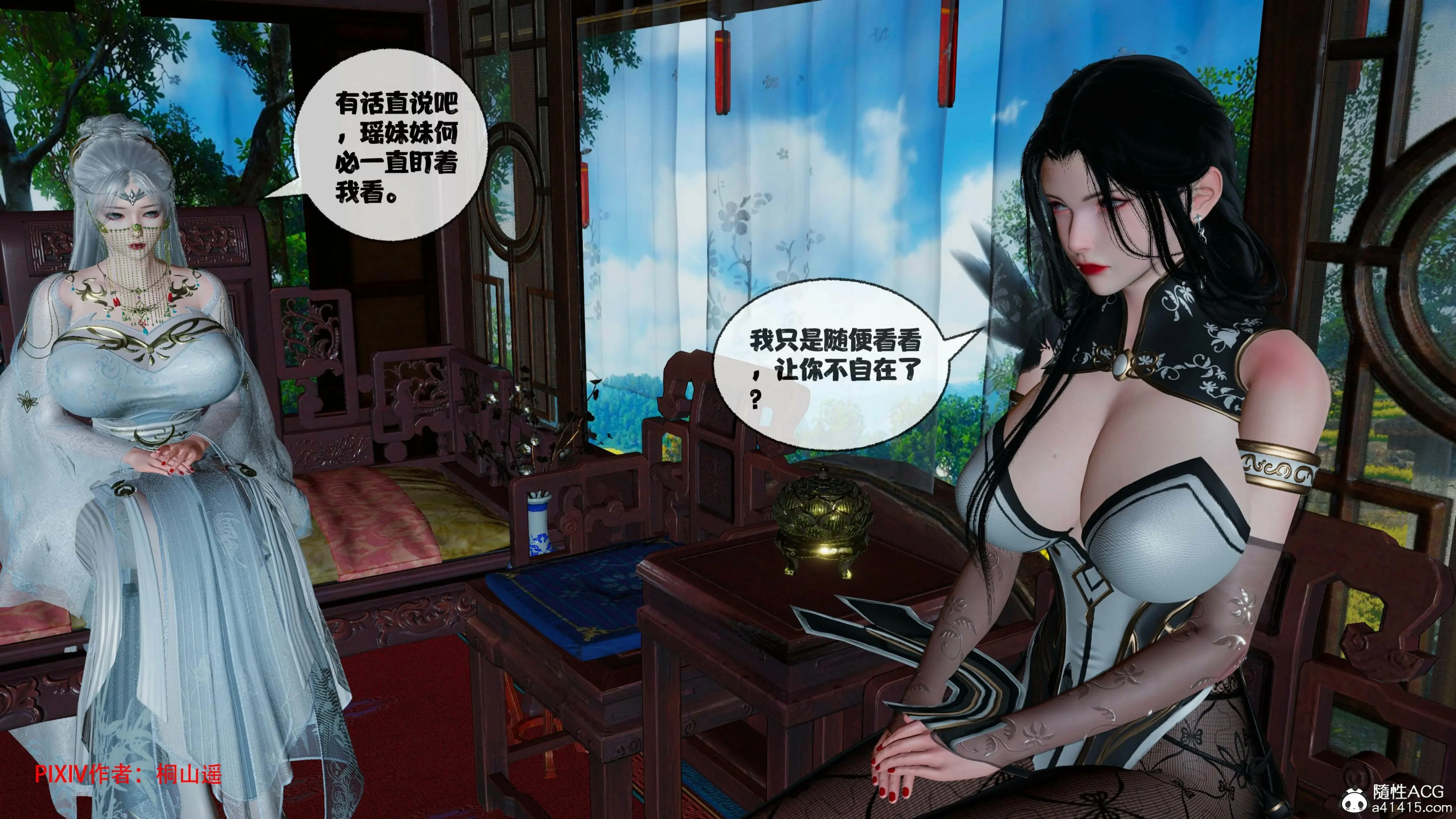 第378页
