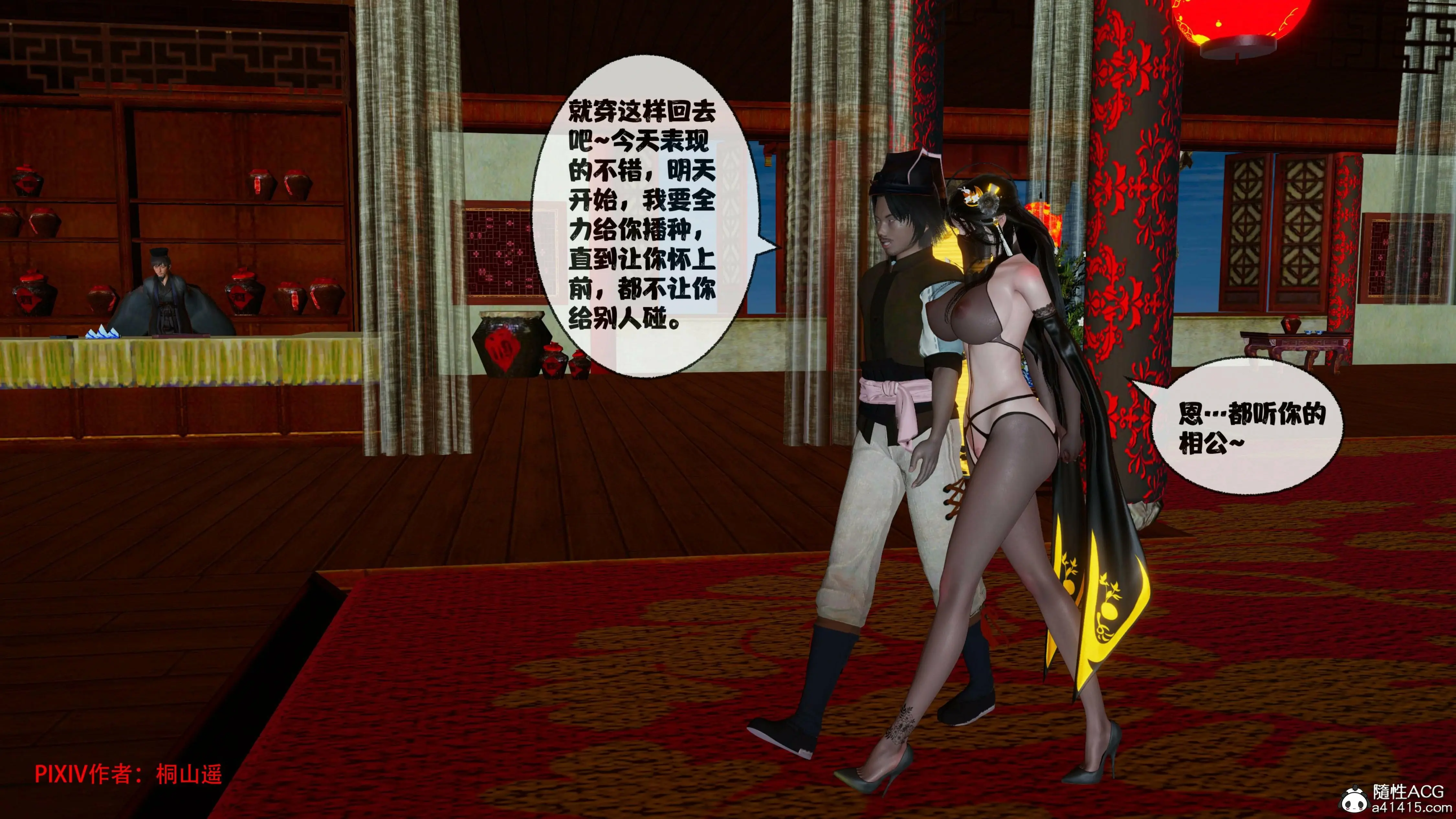 第389页