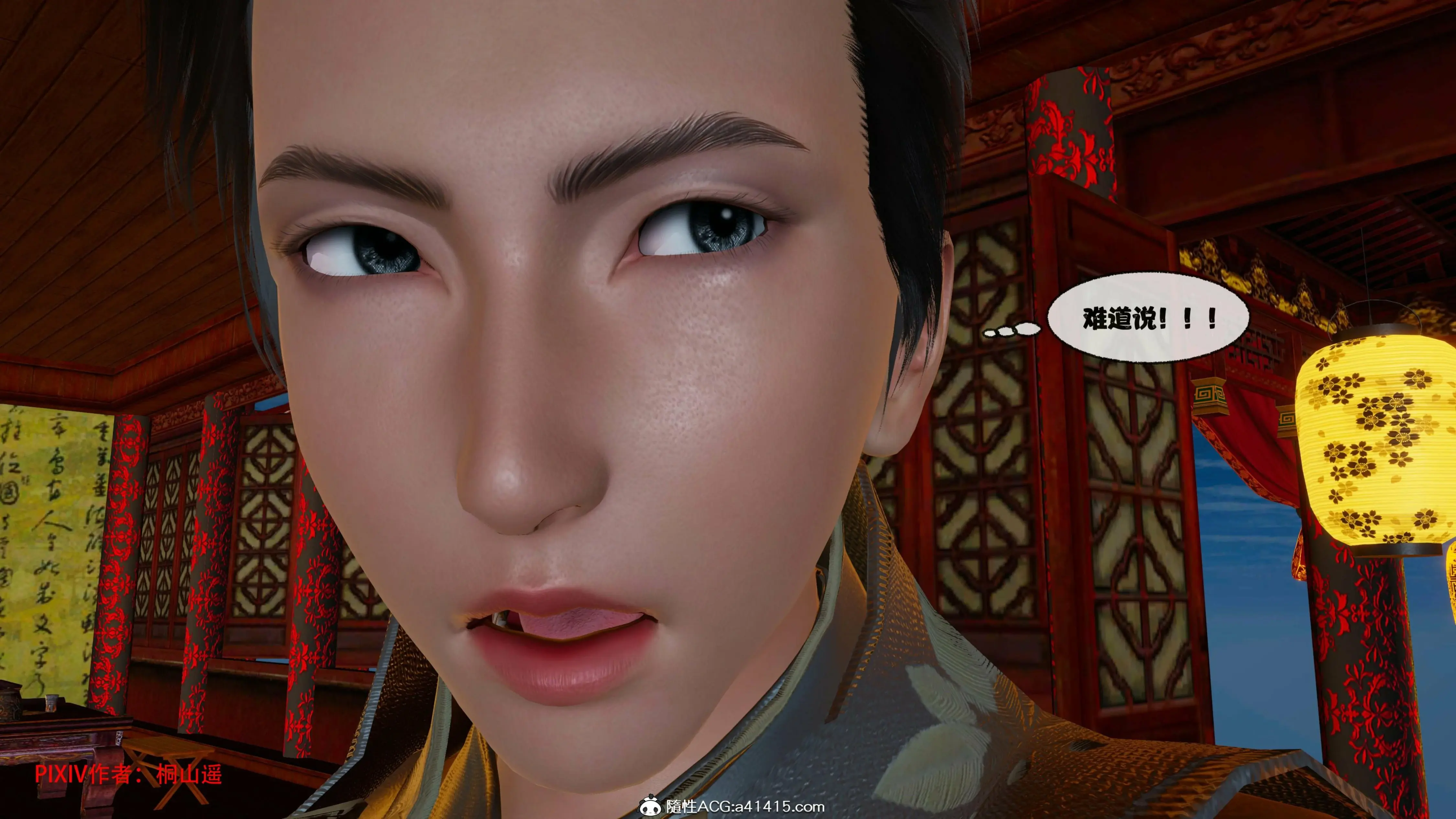 第406页