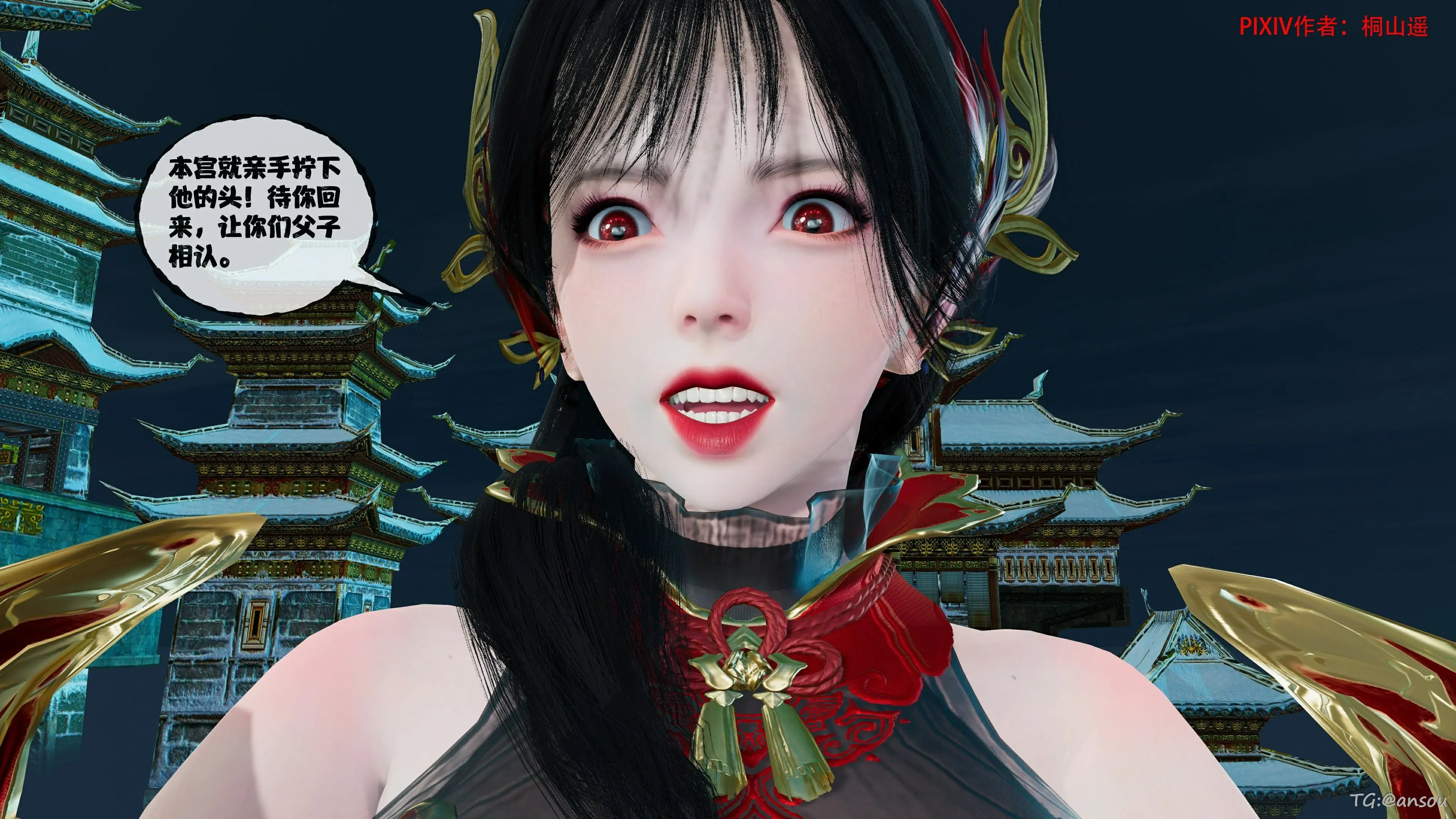 第75页