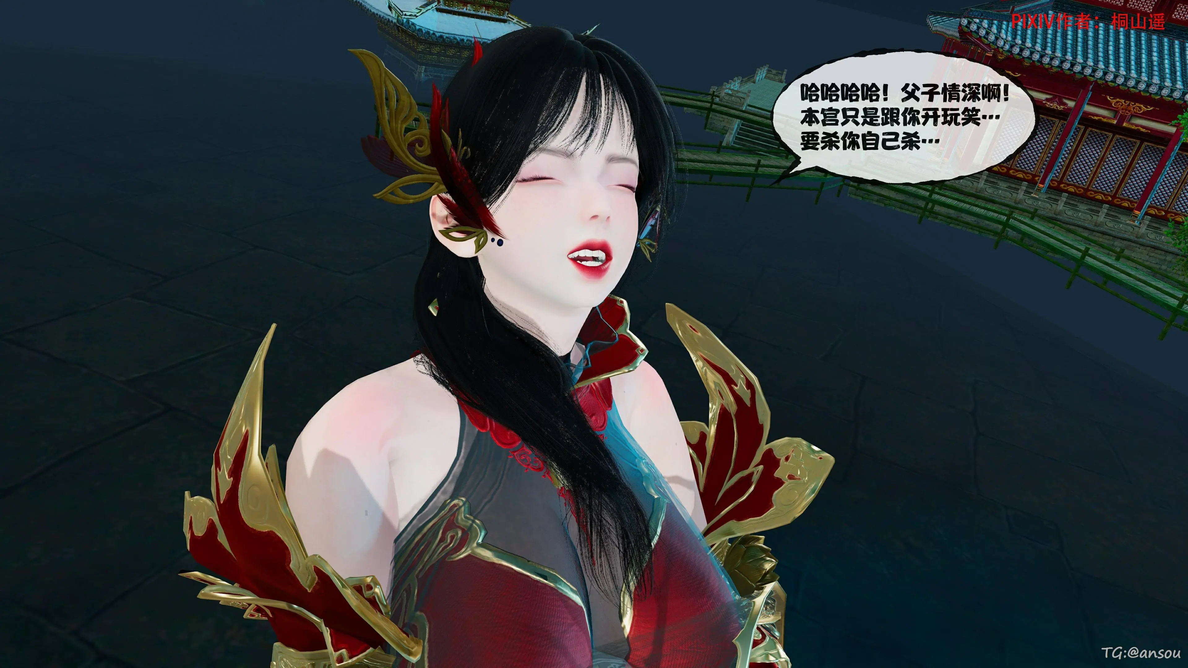 第77页