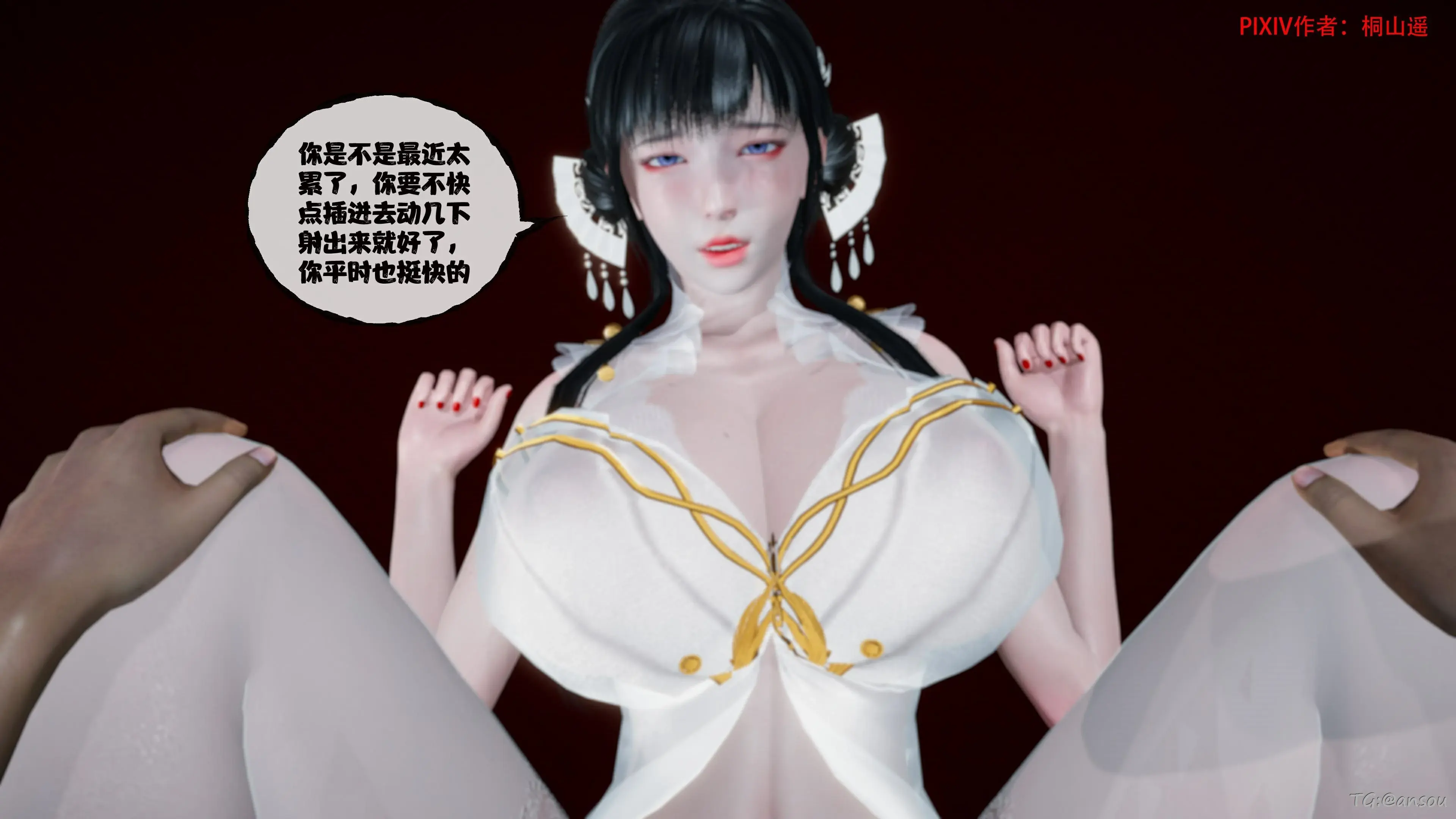 第190页