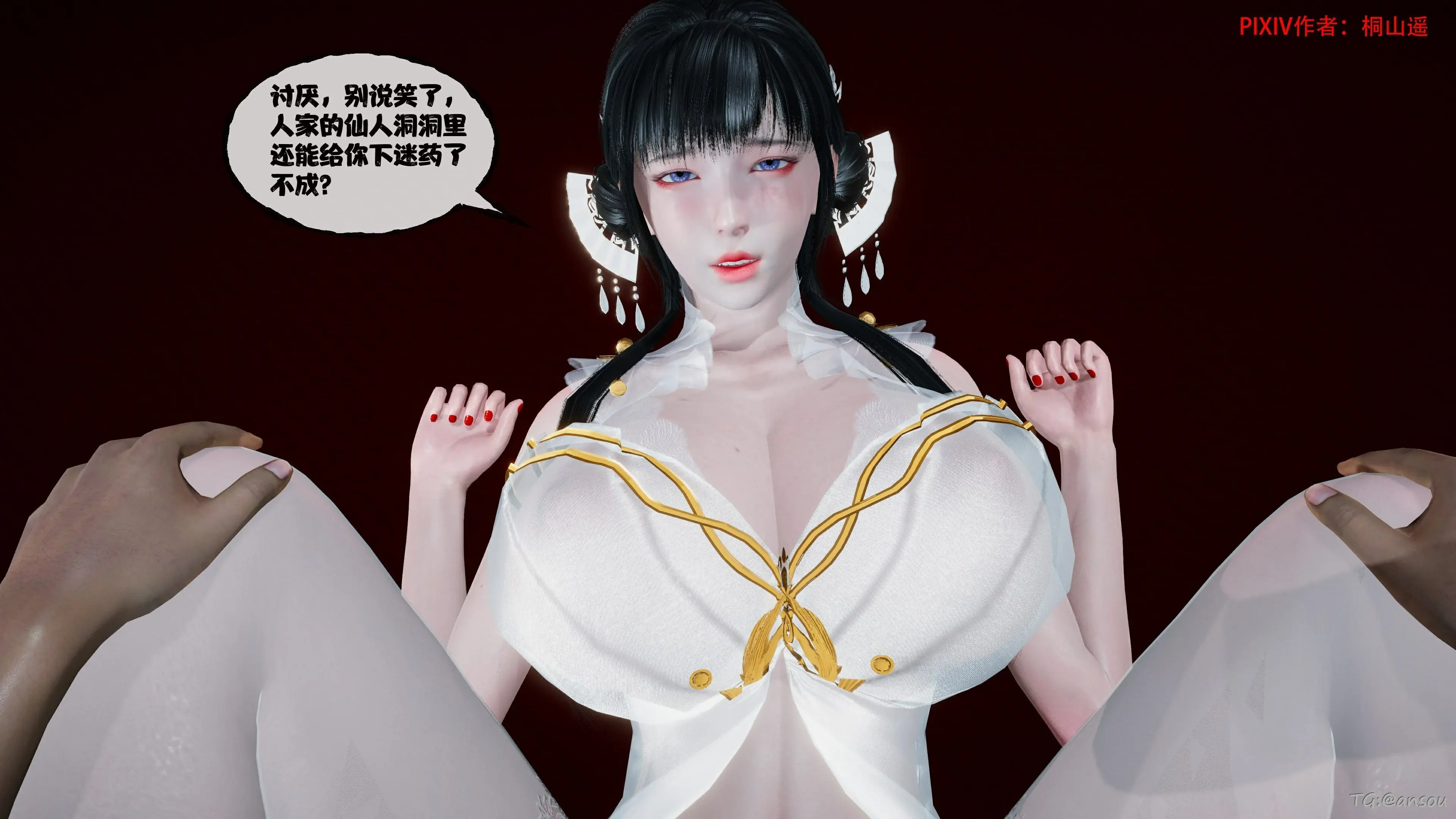 第189页