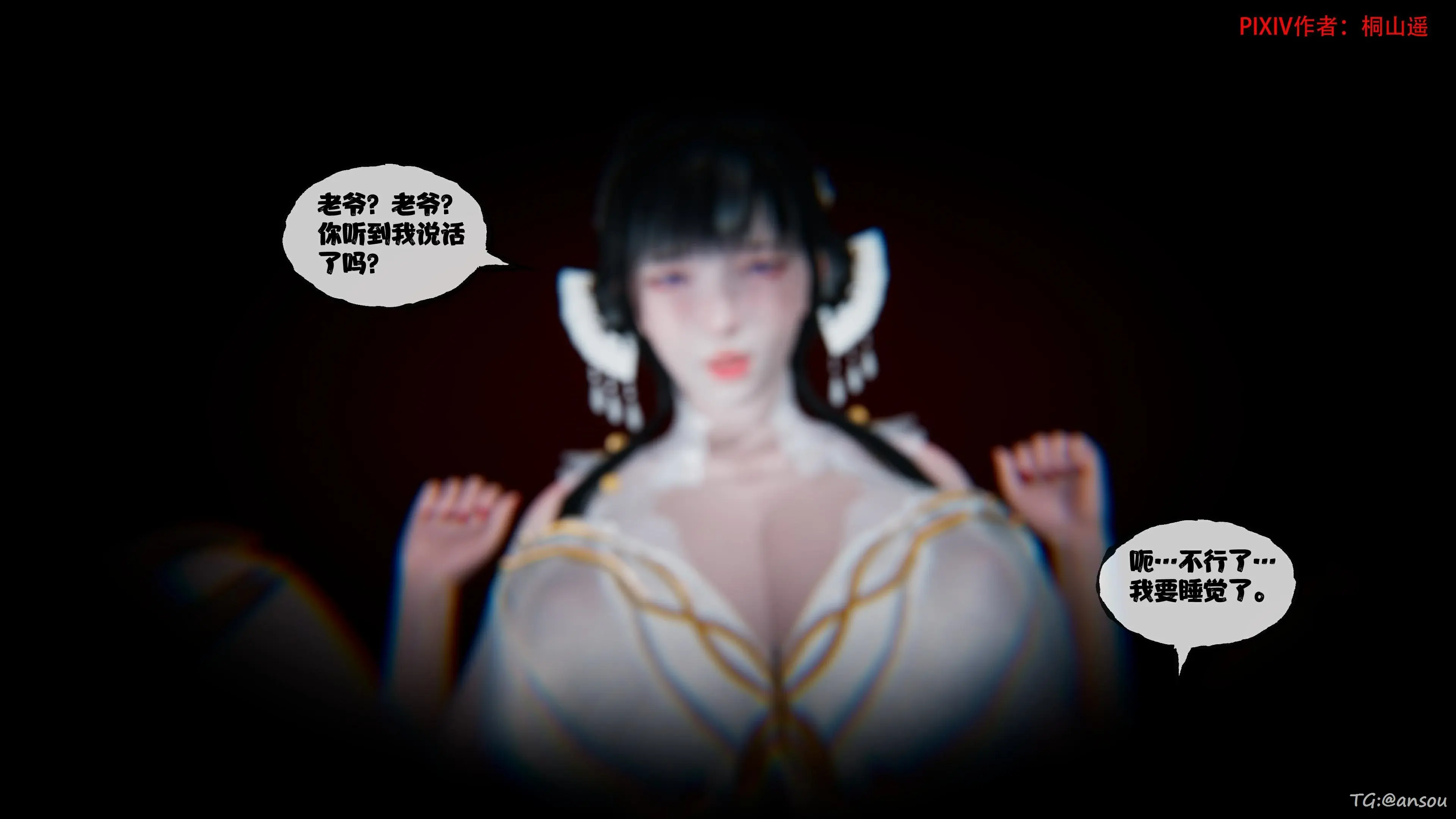 第191页