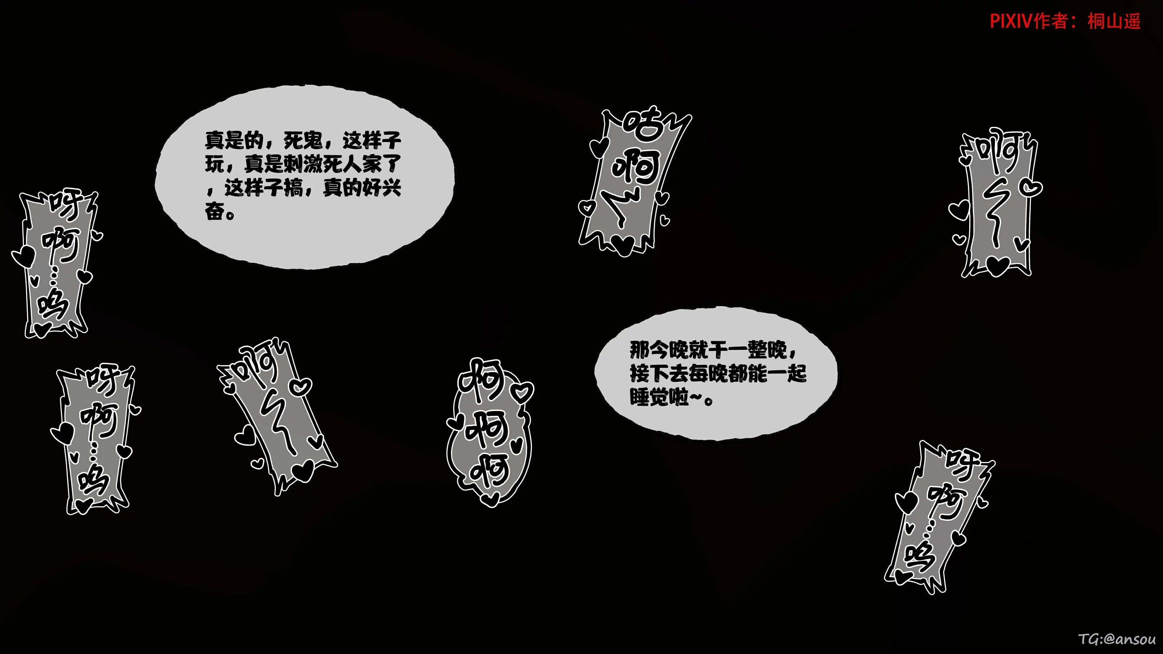 第193页