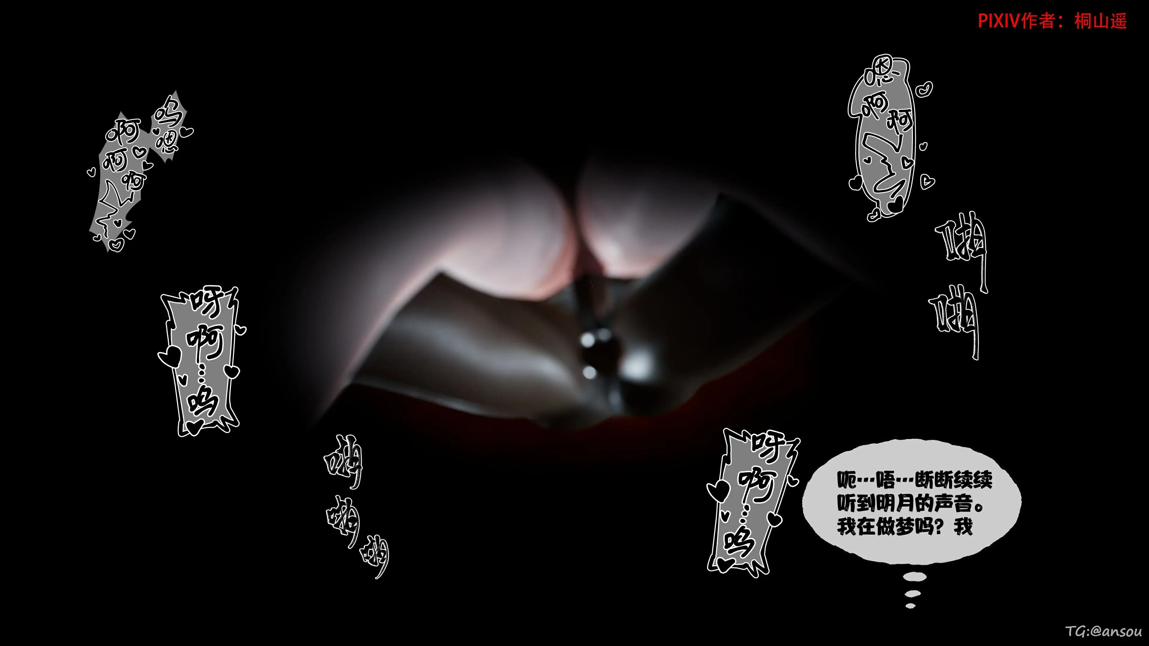 第194页