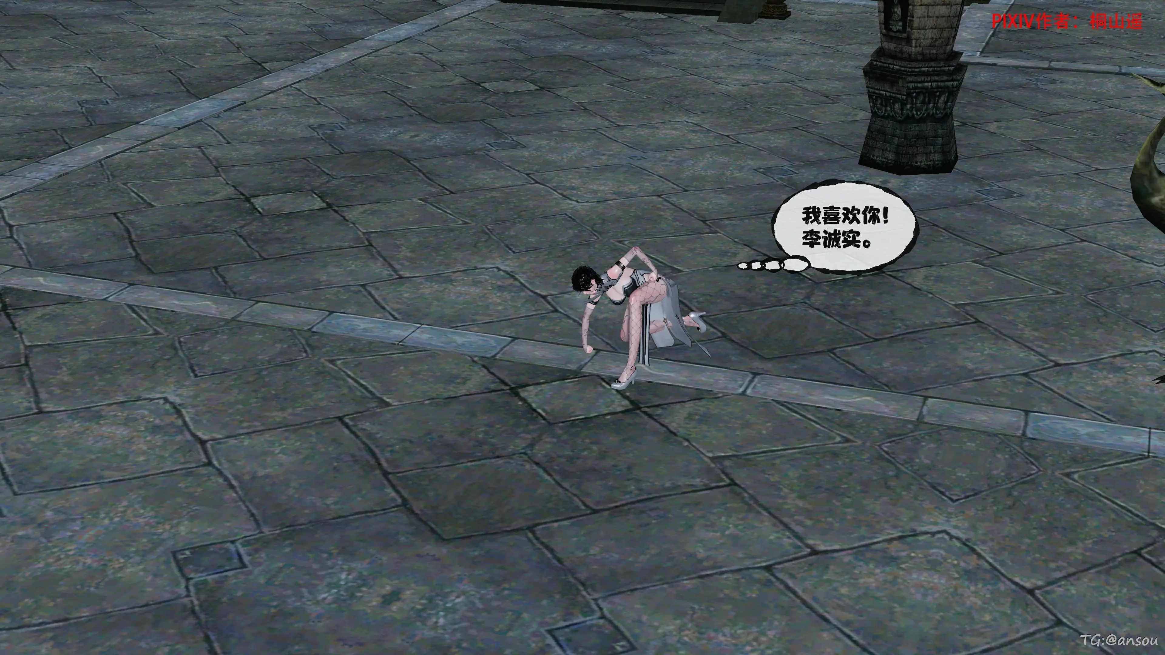 第285页