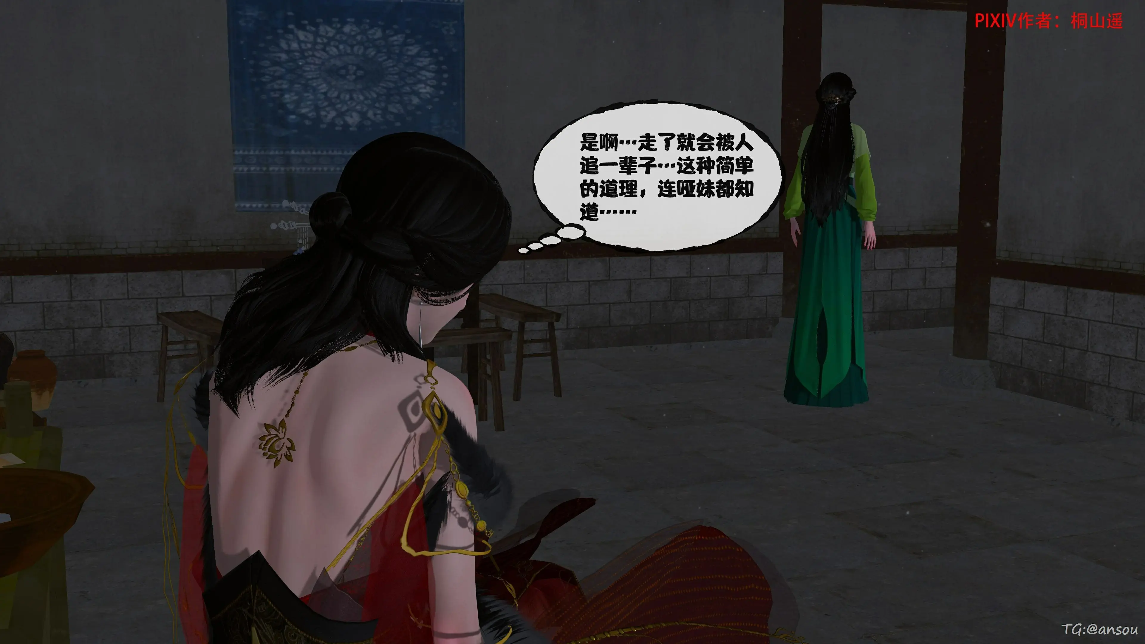 第291页