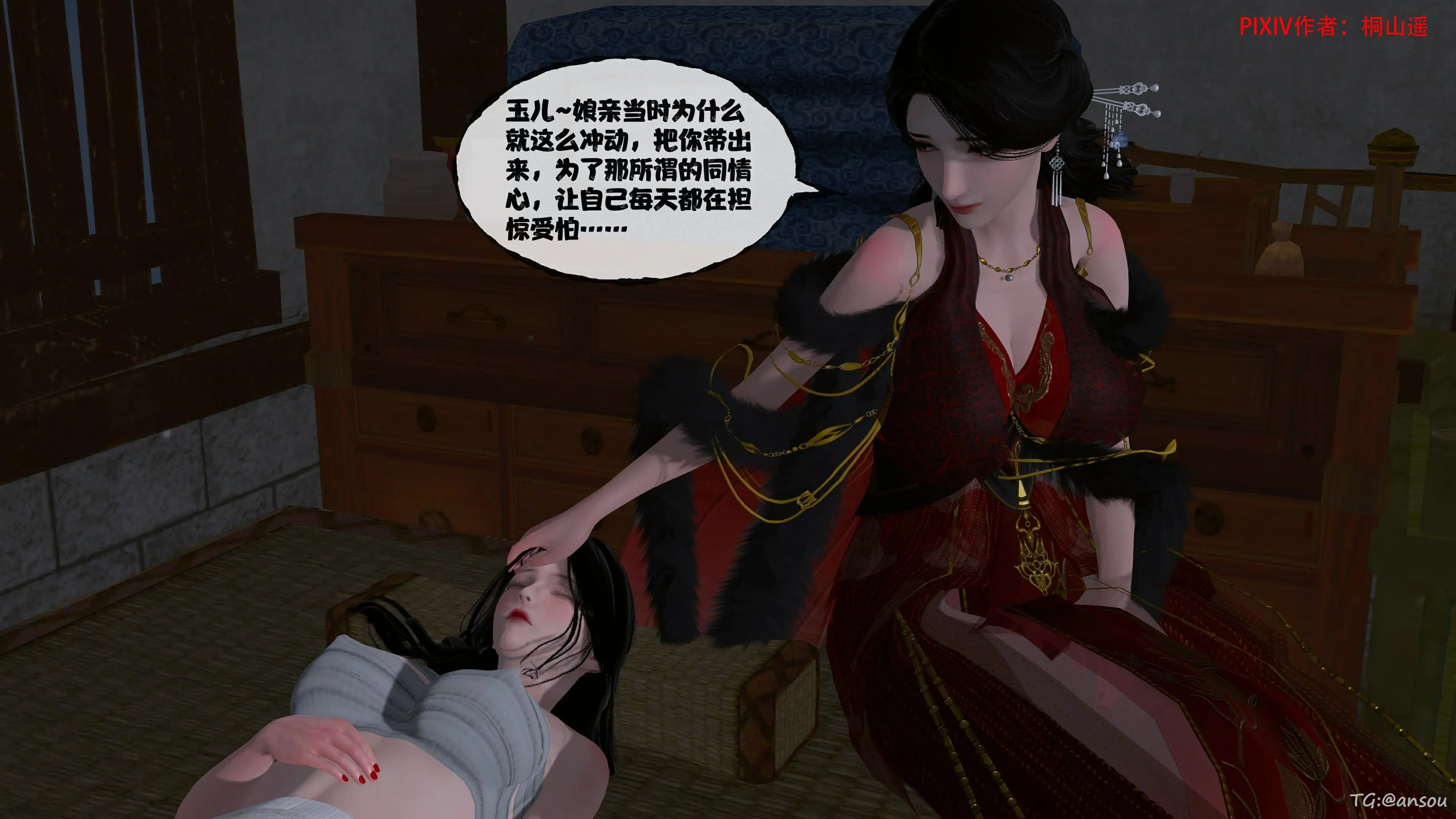 第292页