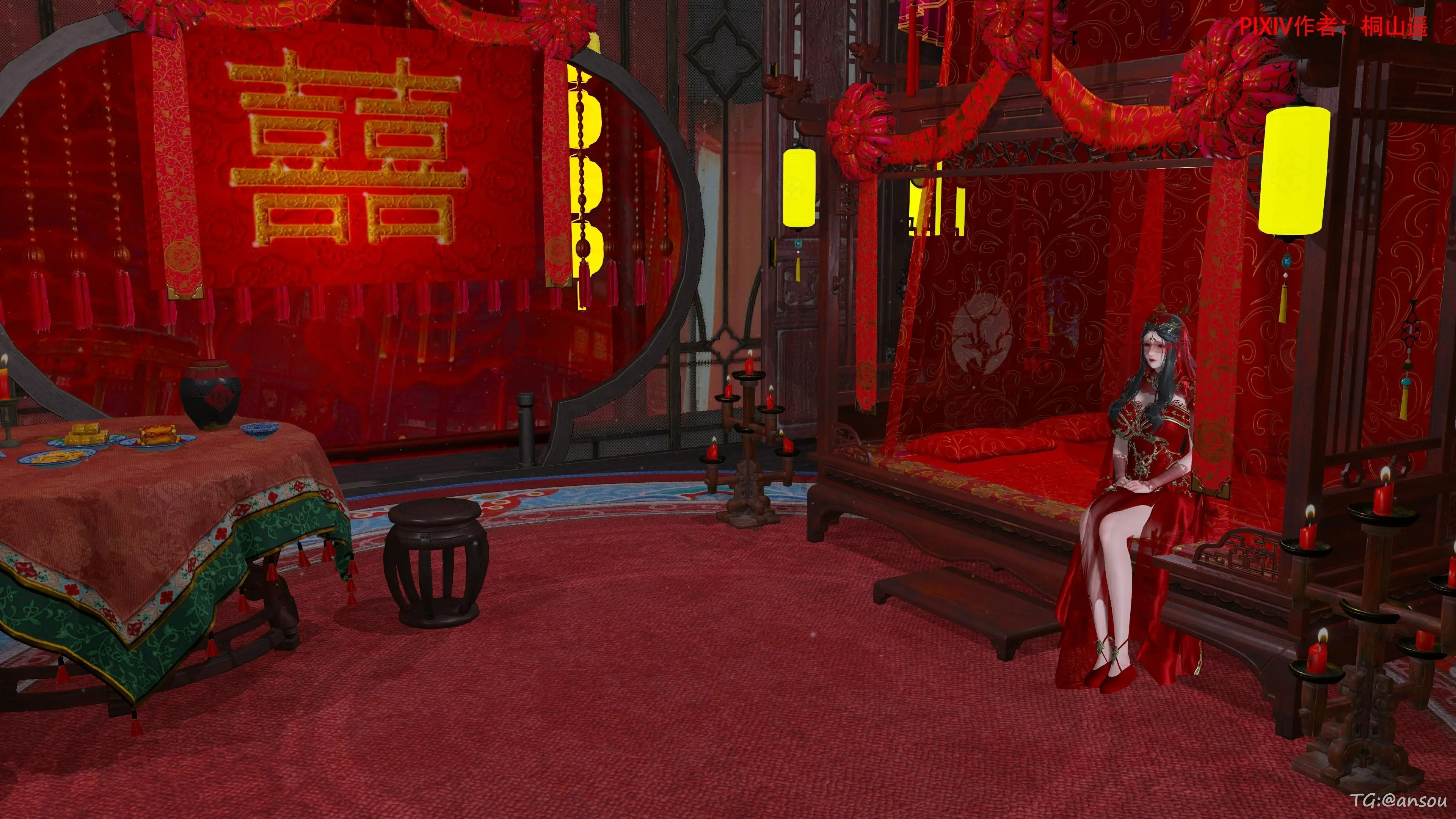 第295页