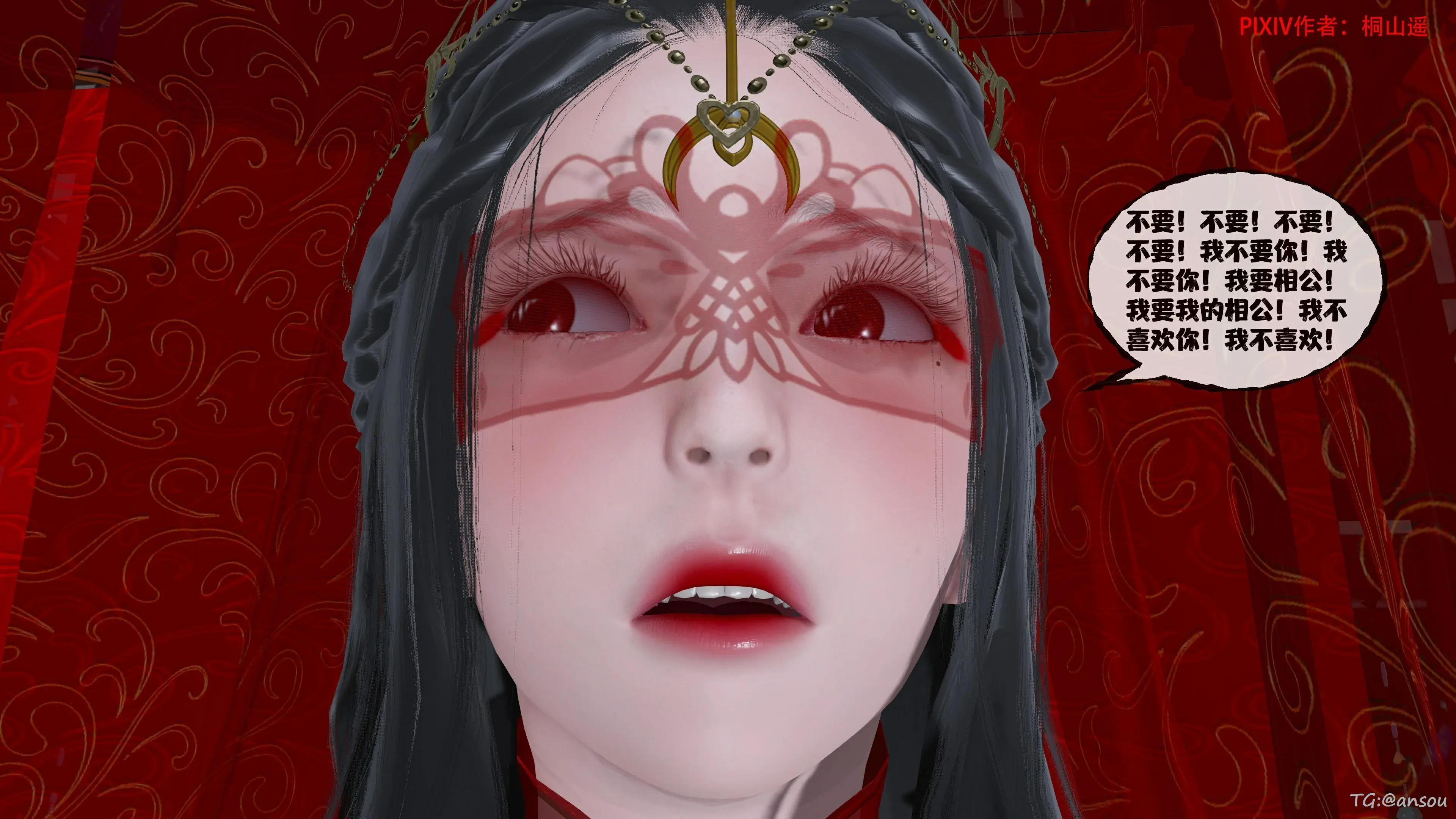 第304页
