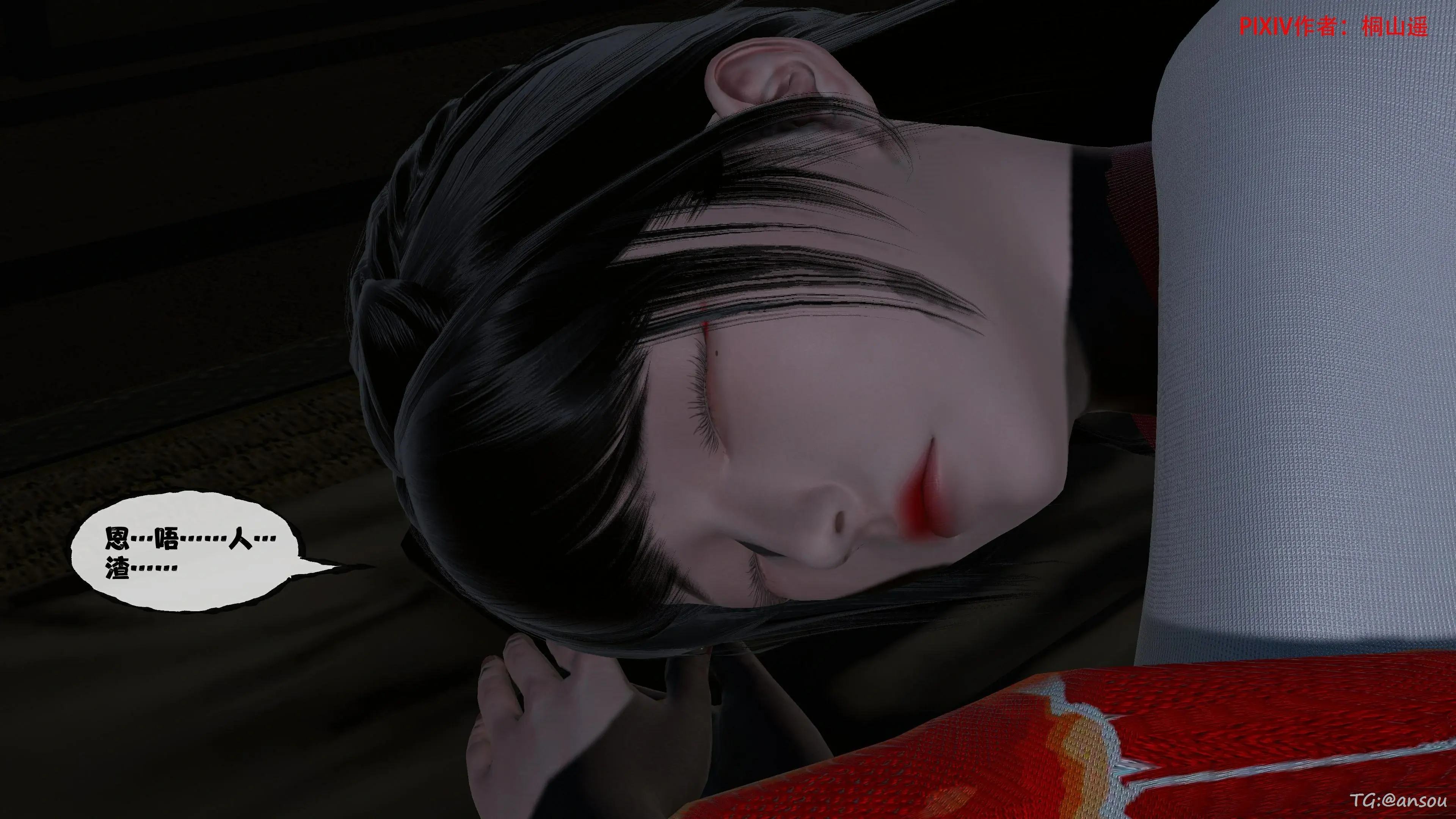 第306页