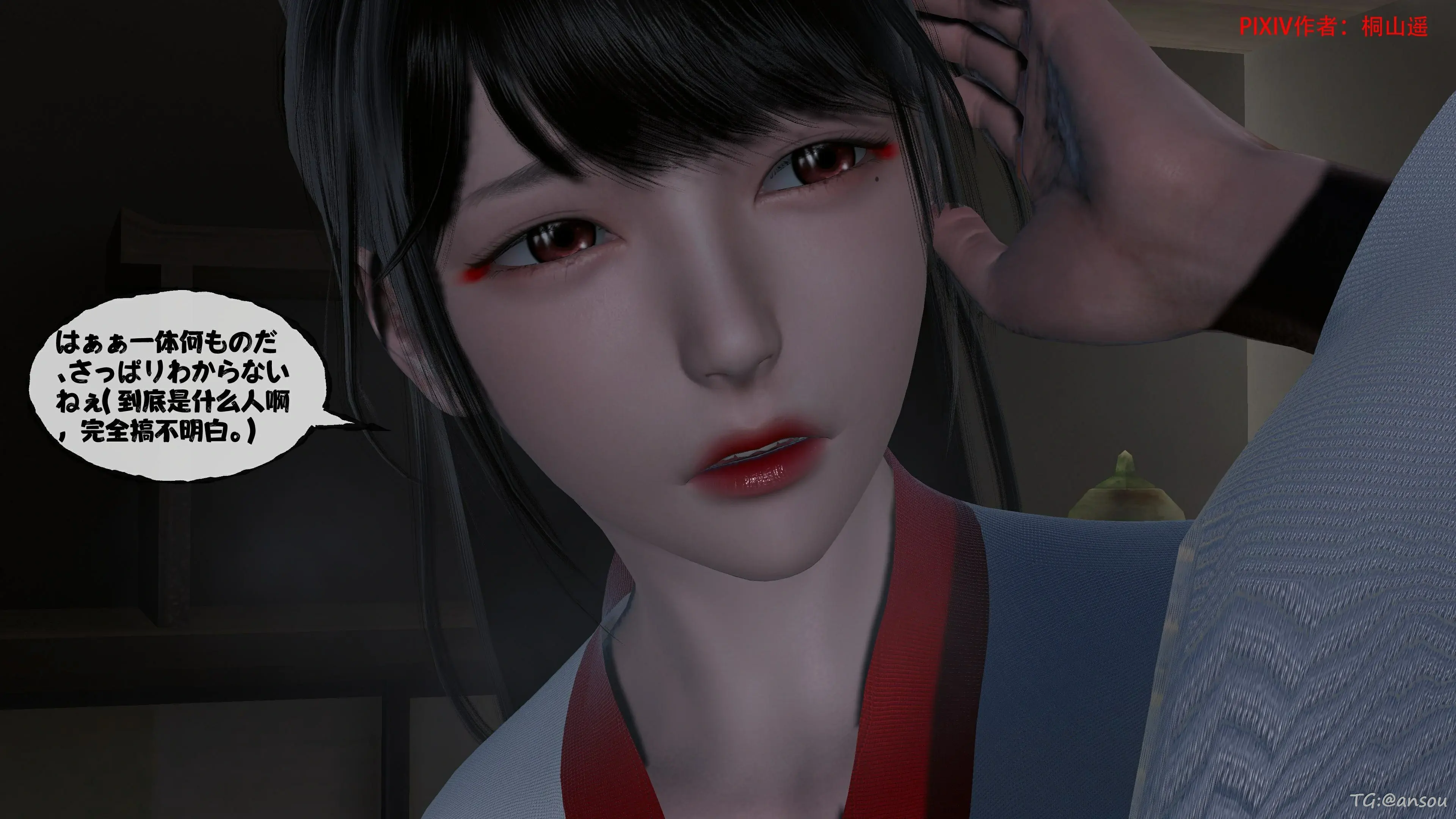 第309页