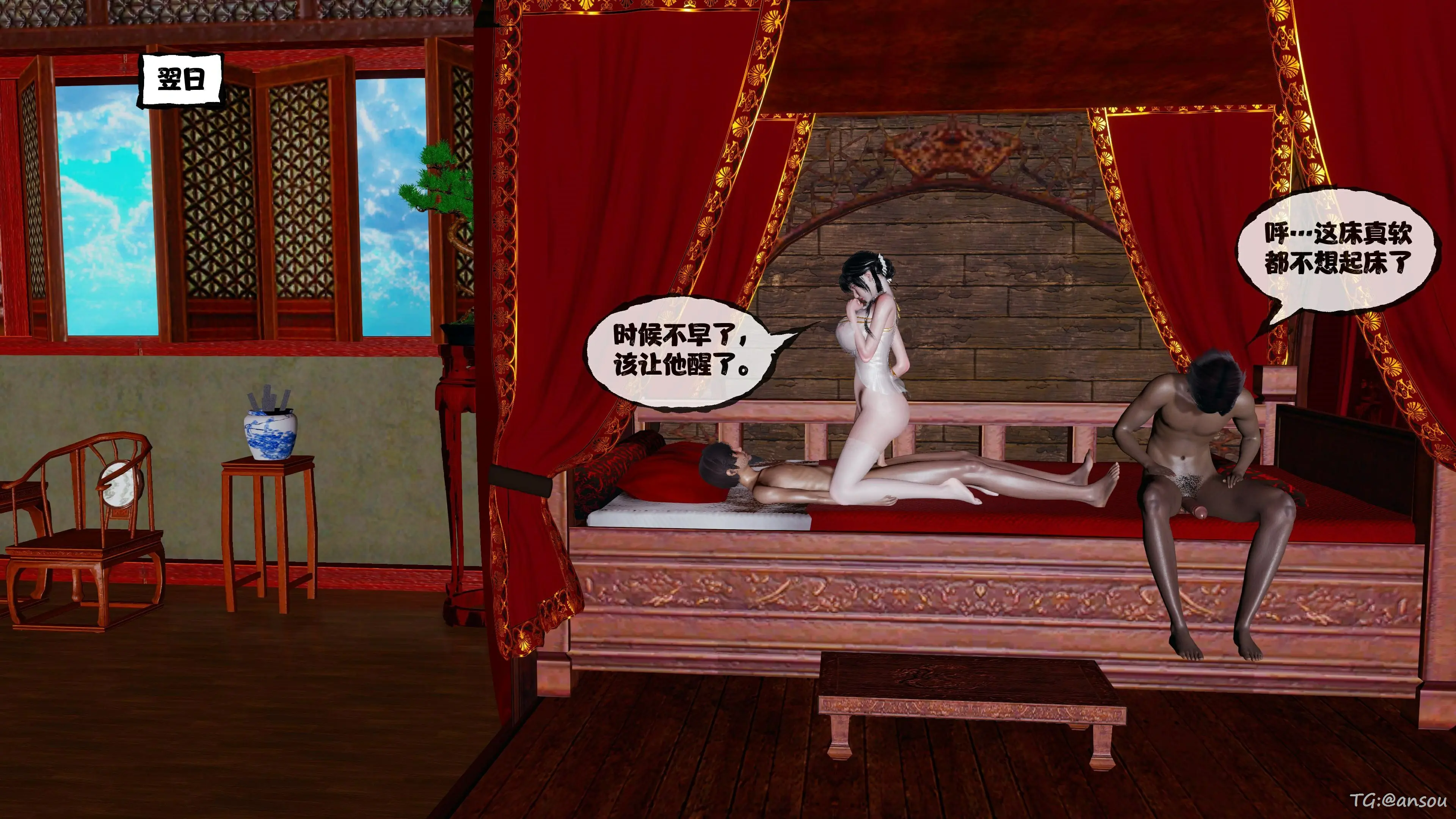 第317页