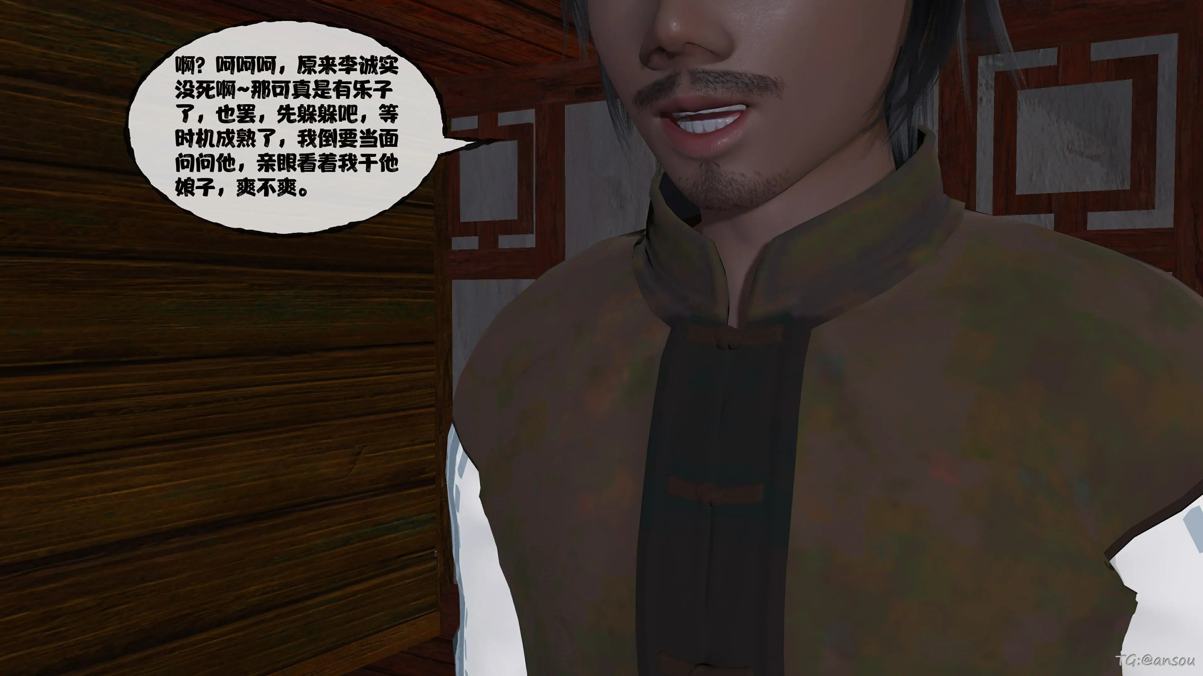 第329页
