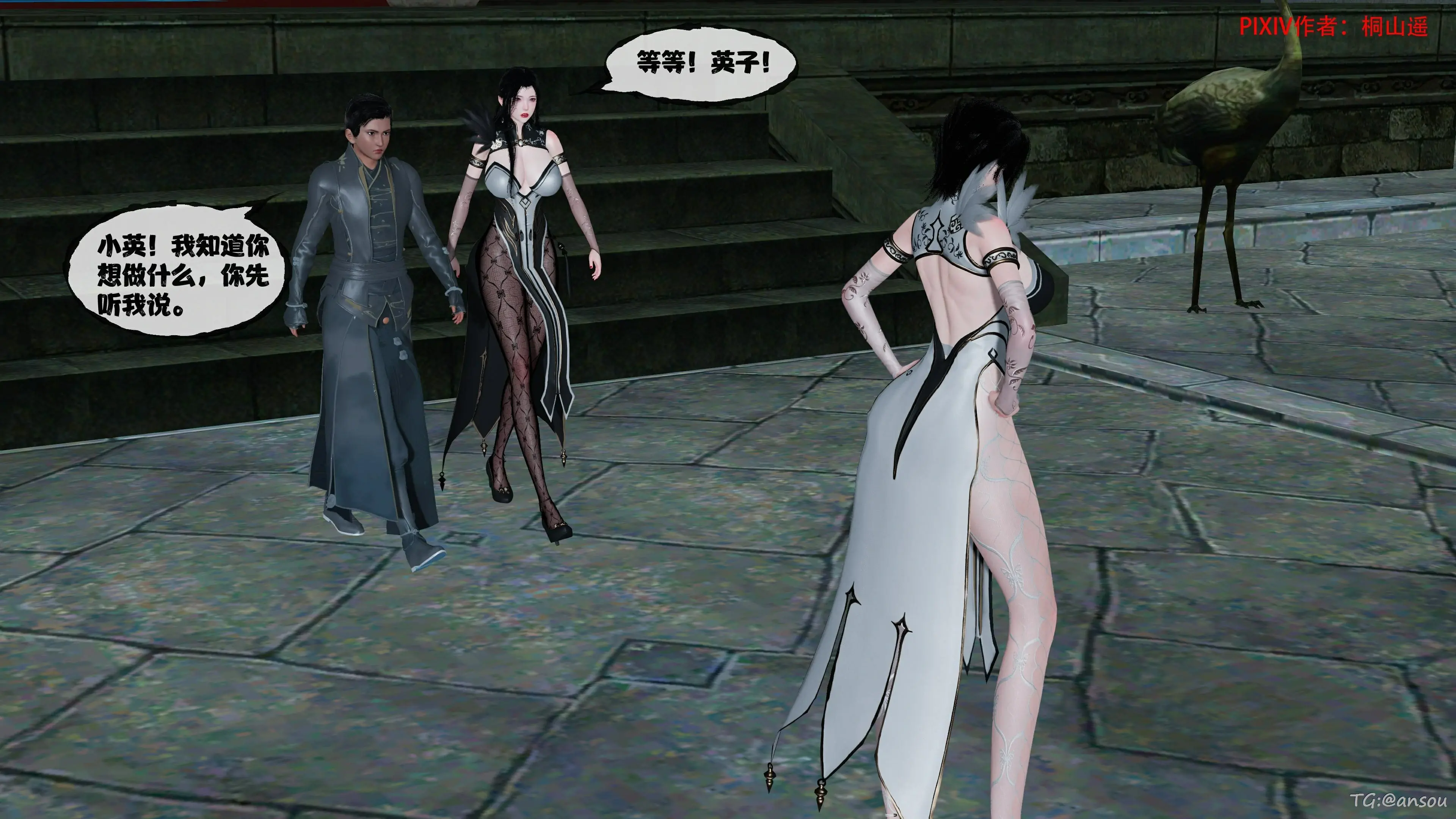 第332页