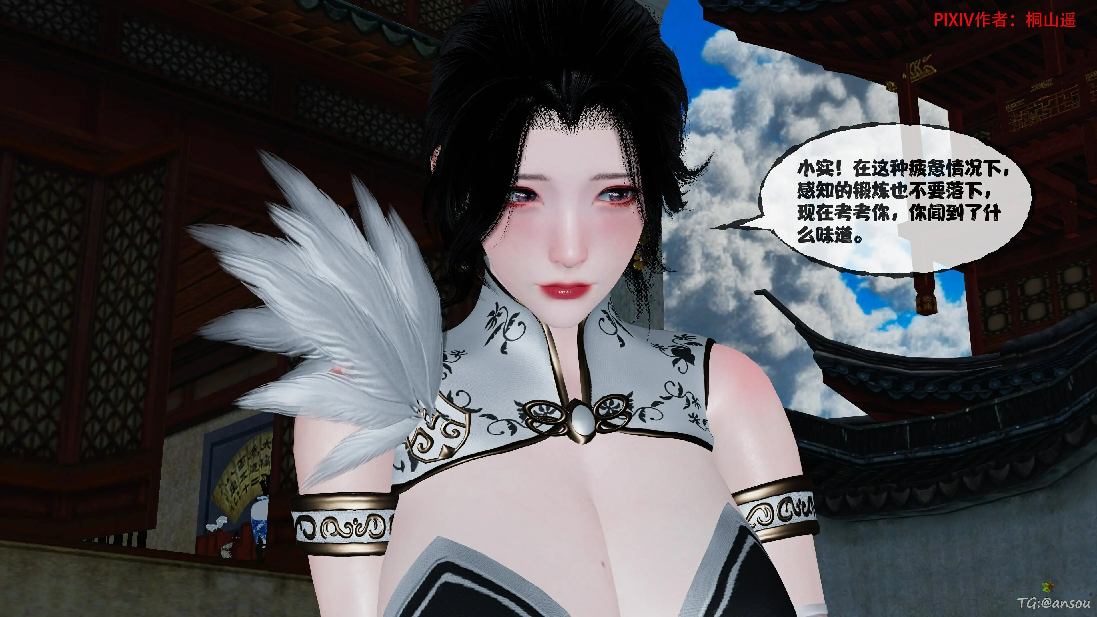第376页