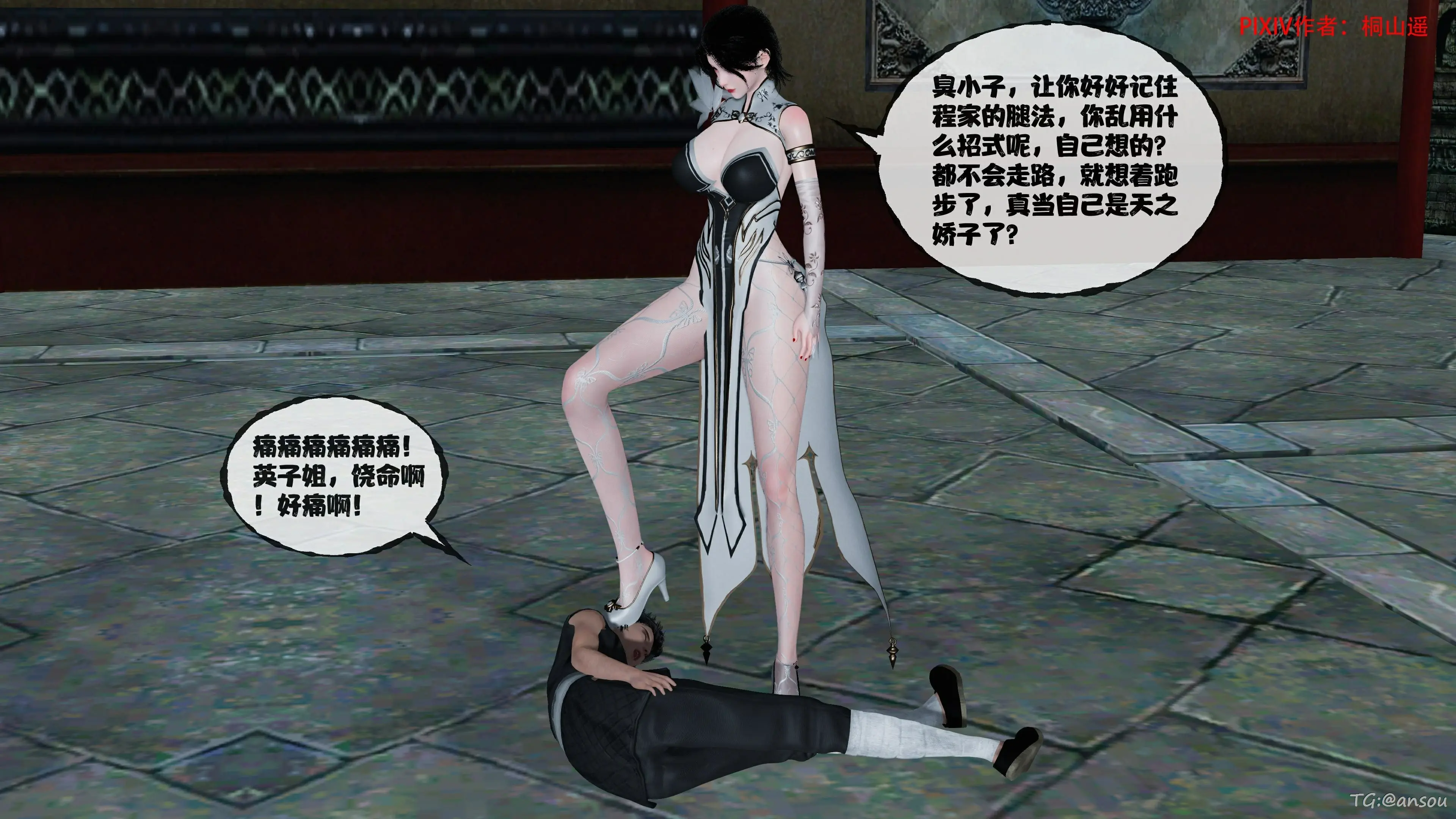 第398页