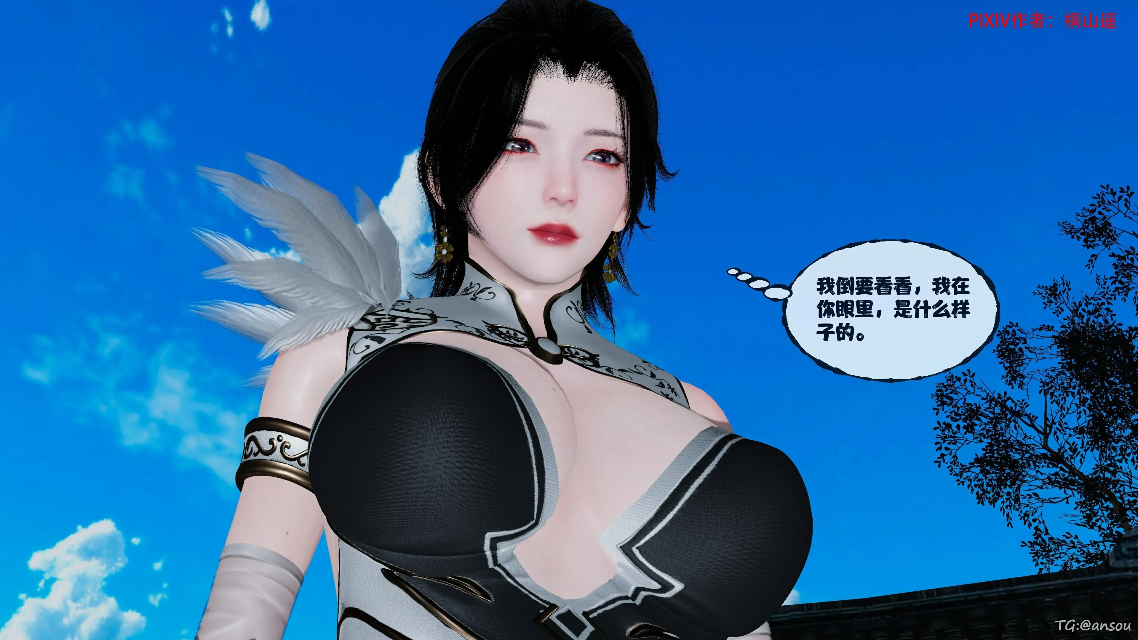 第401页