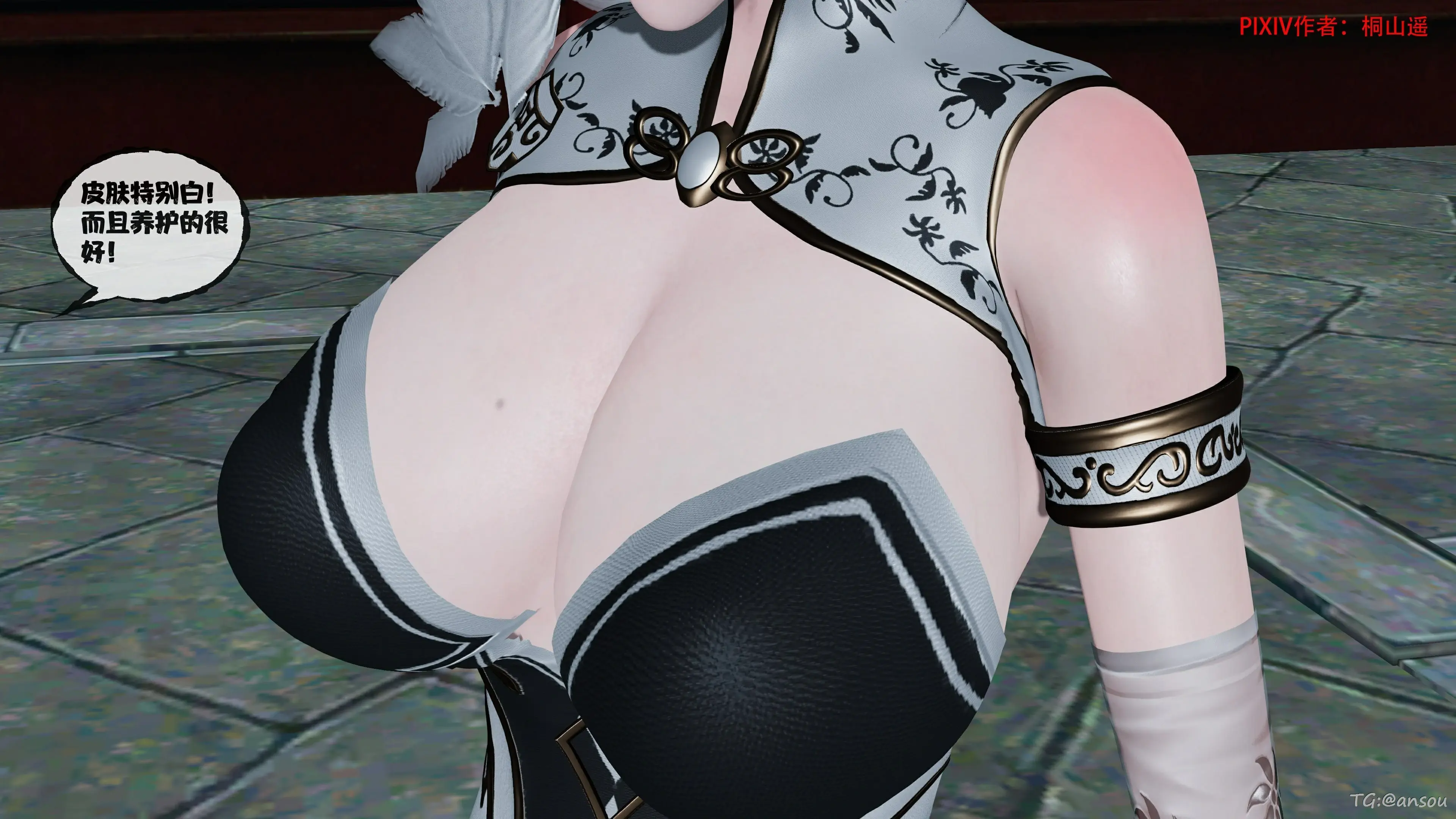 第403页