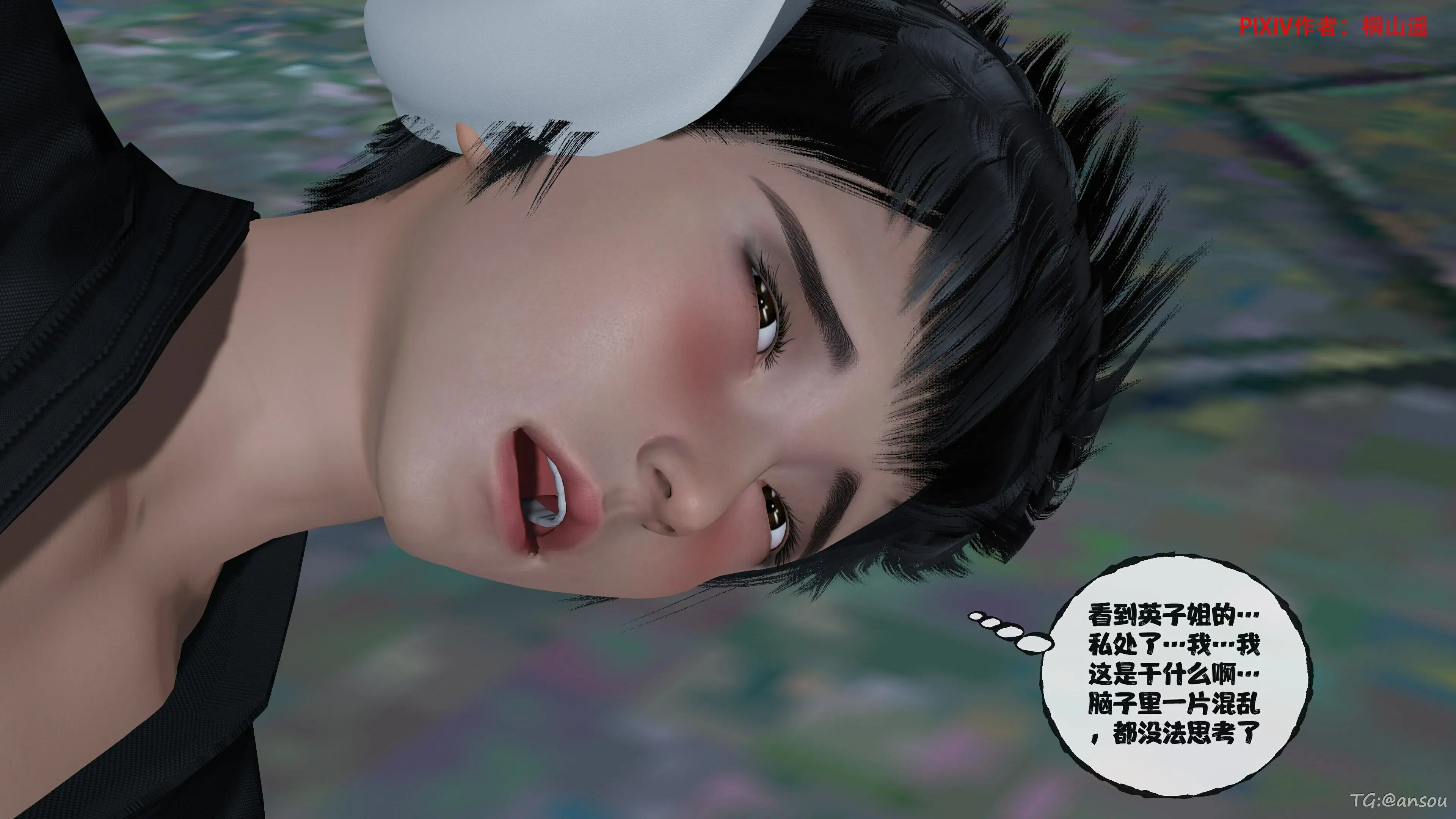 第406页