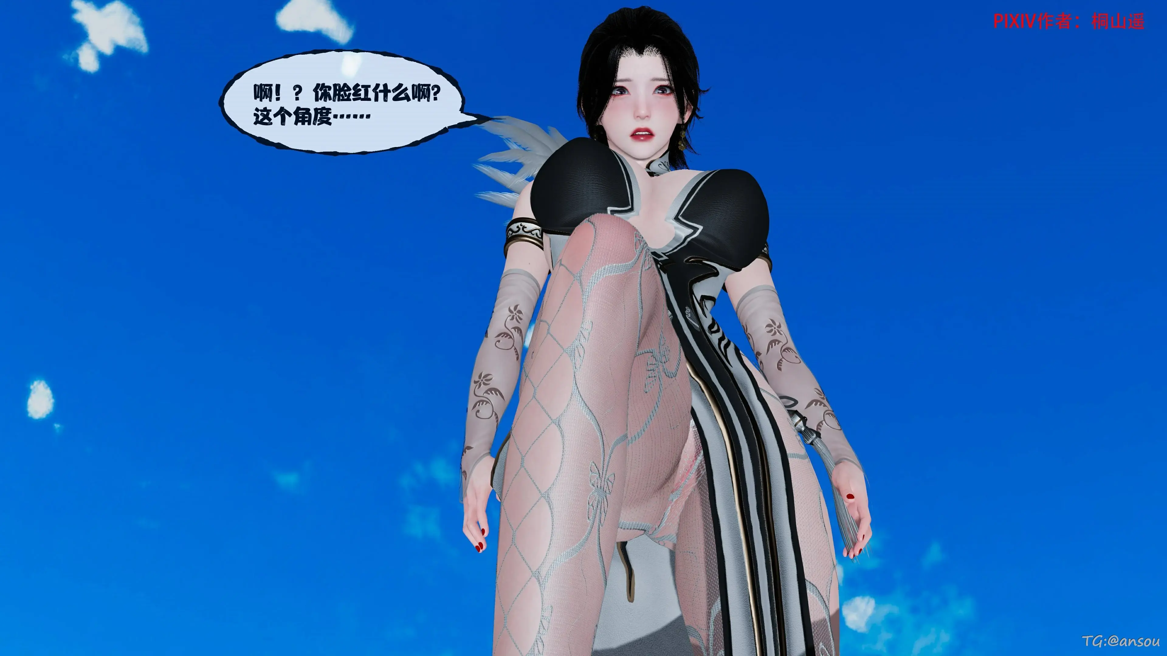 第407页