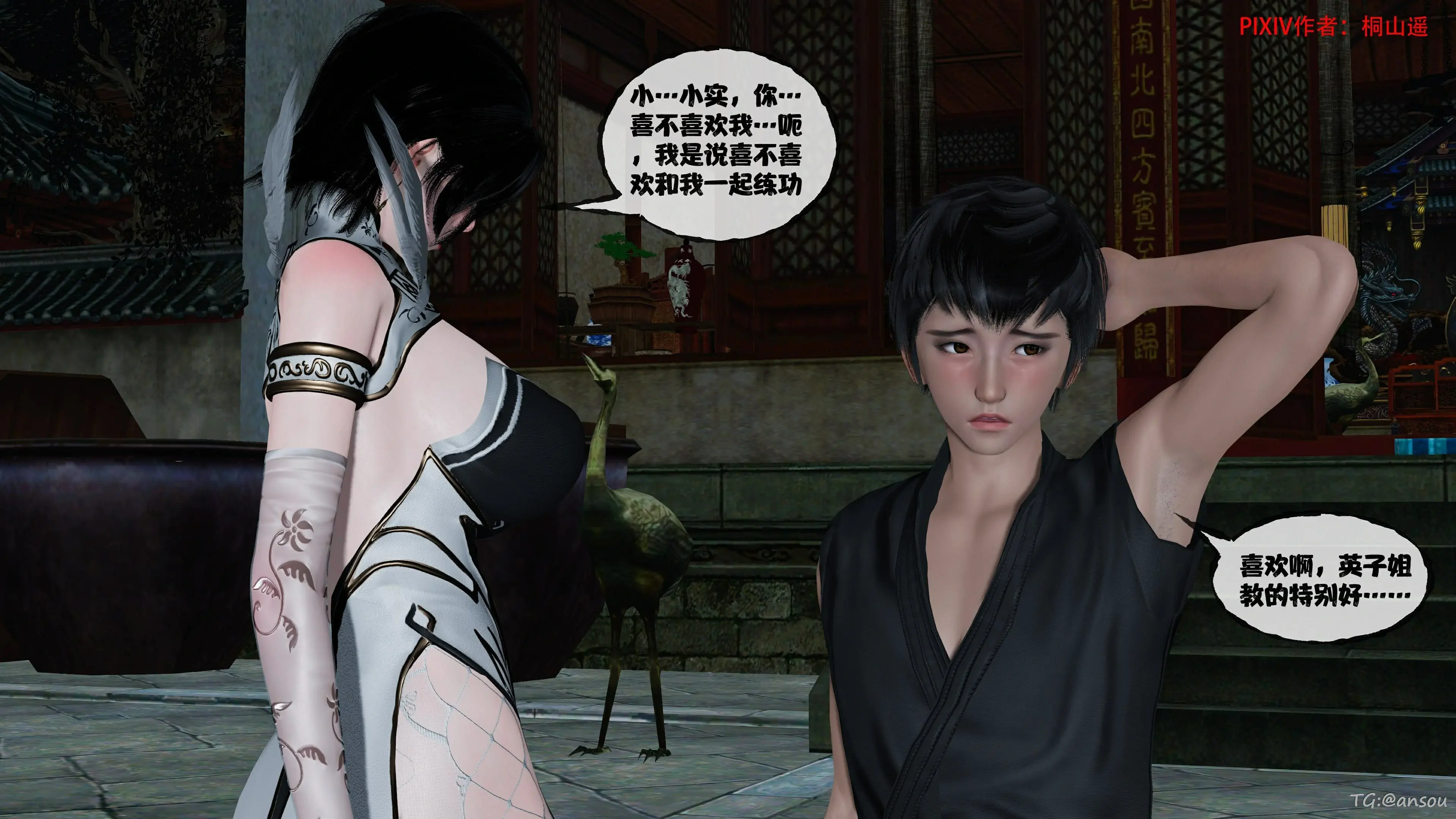 第410页