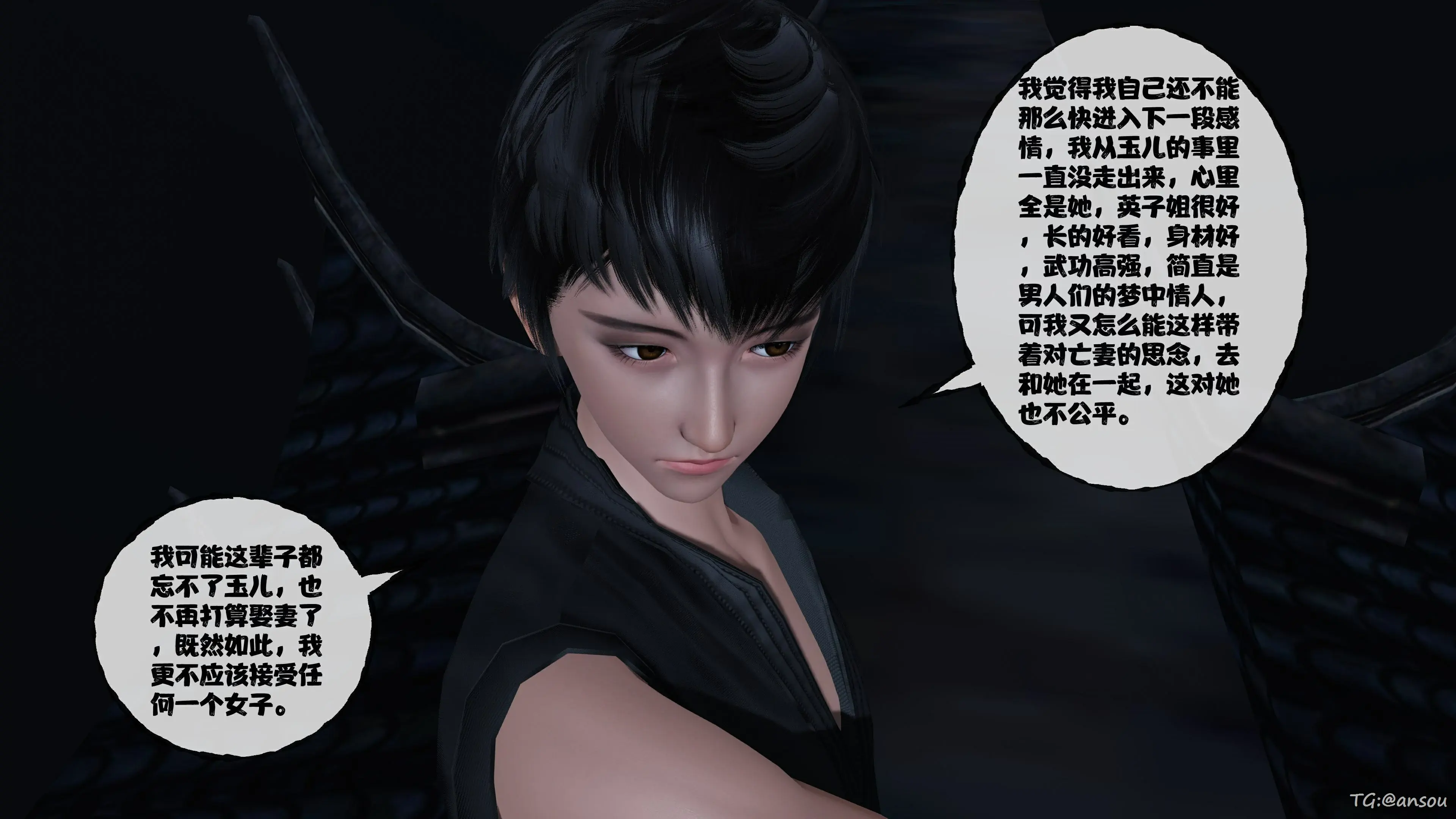 第434页