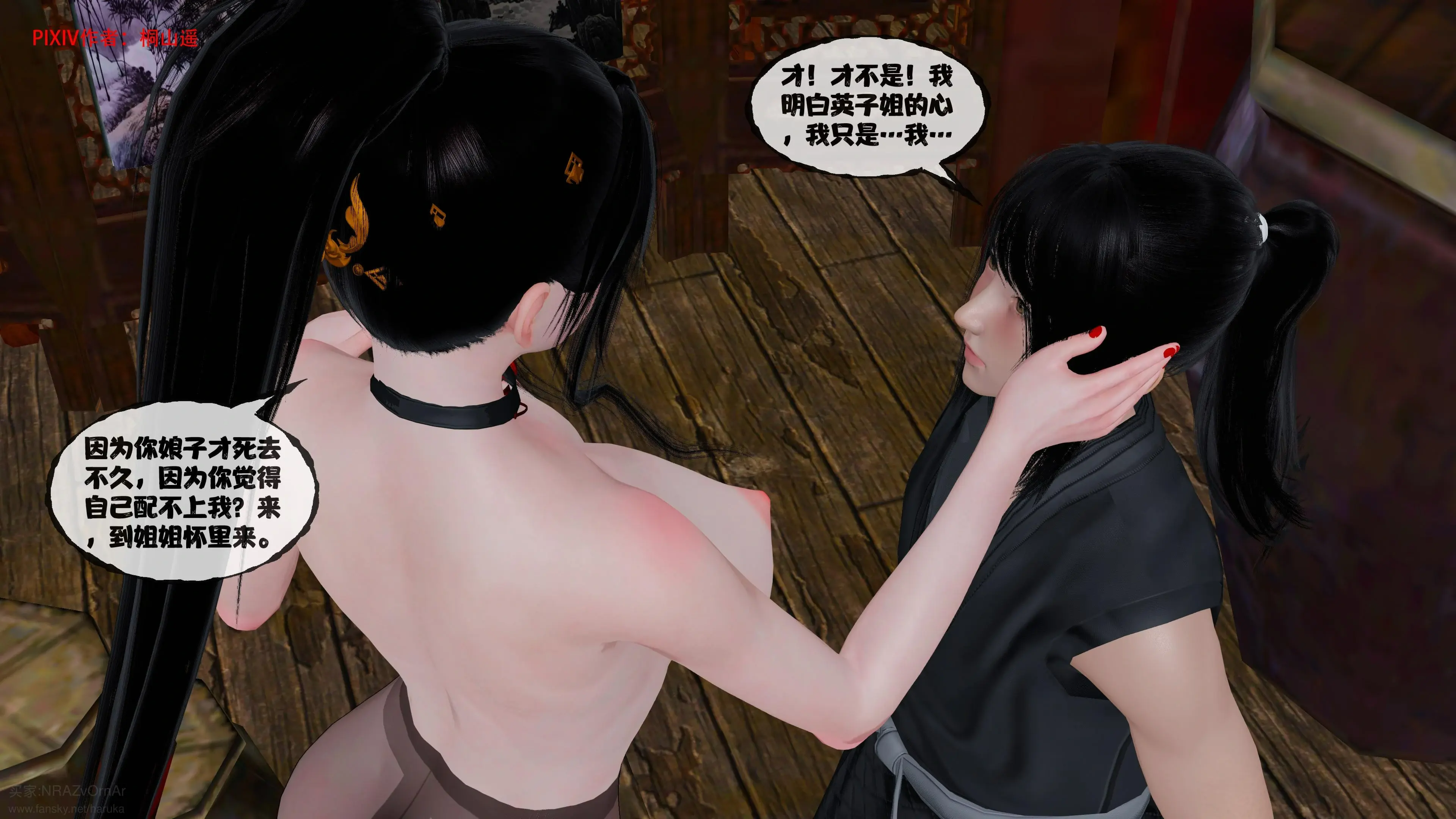 第62页