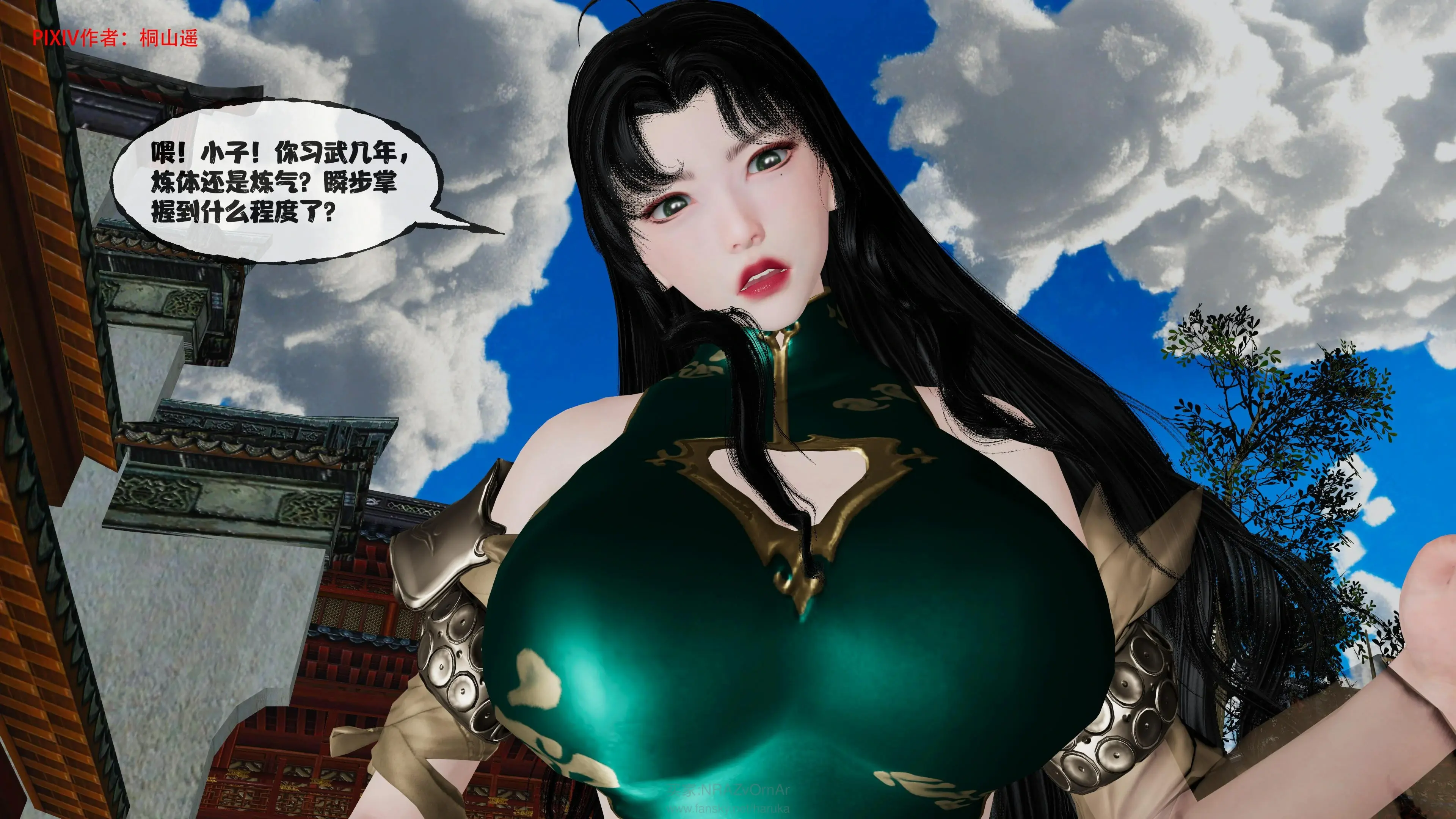 第139页