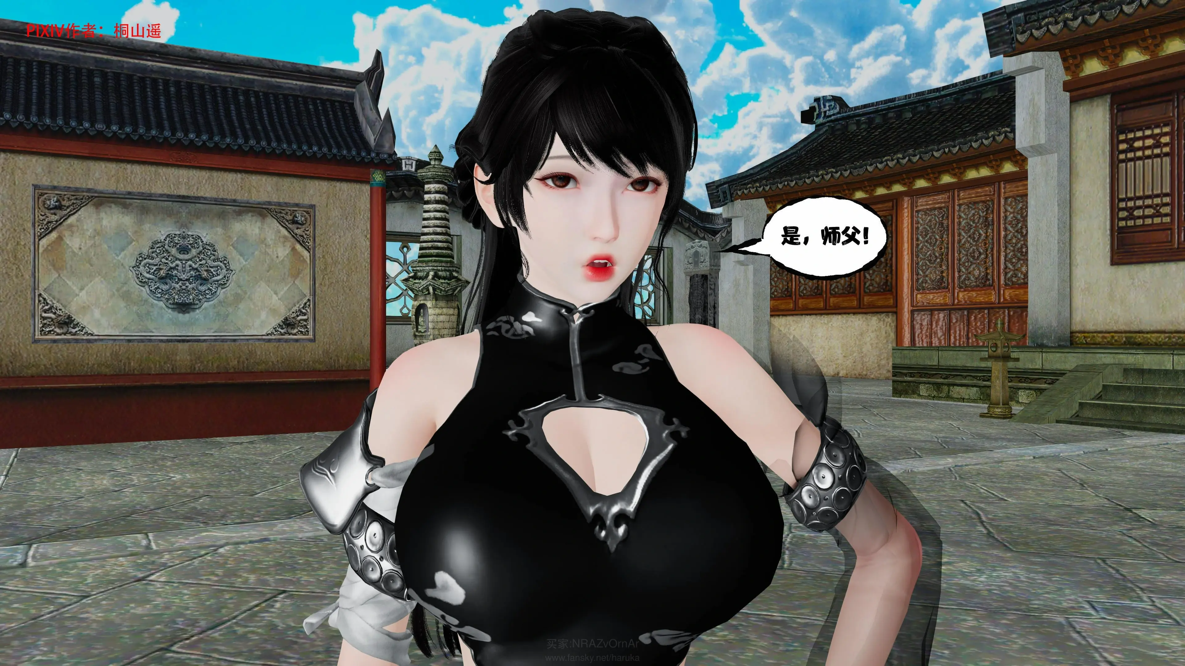 第145页