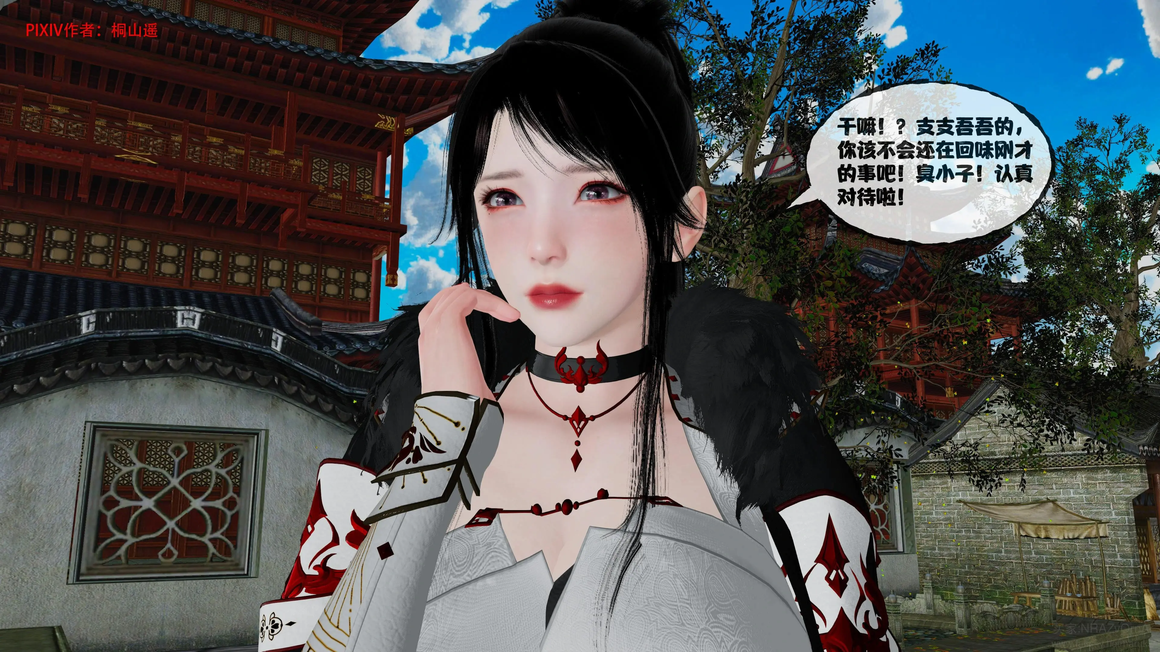 第152页