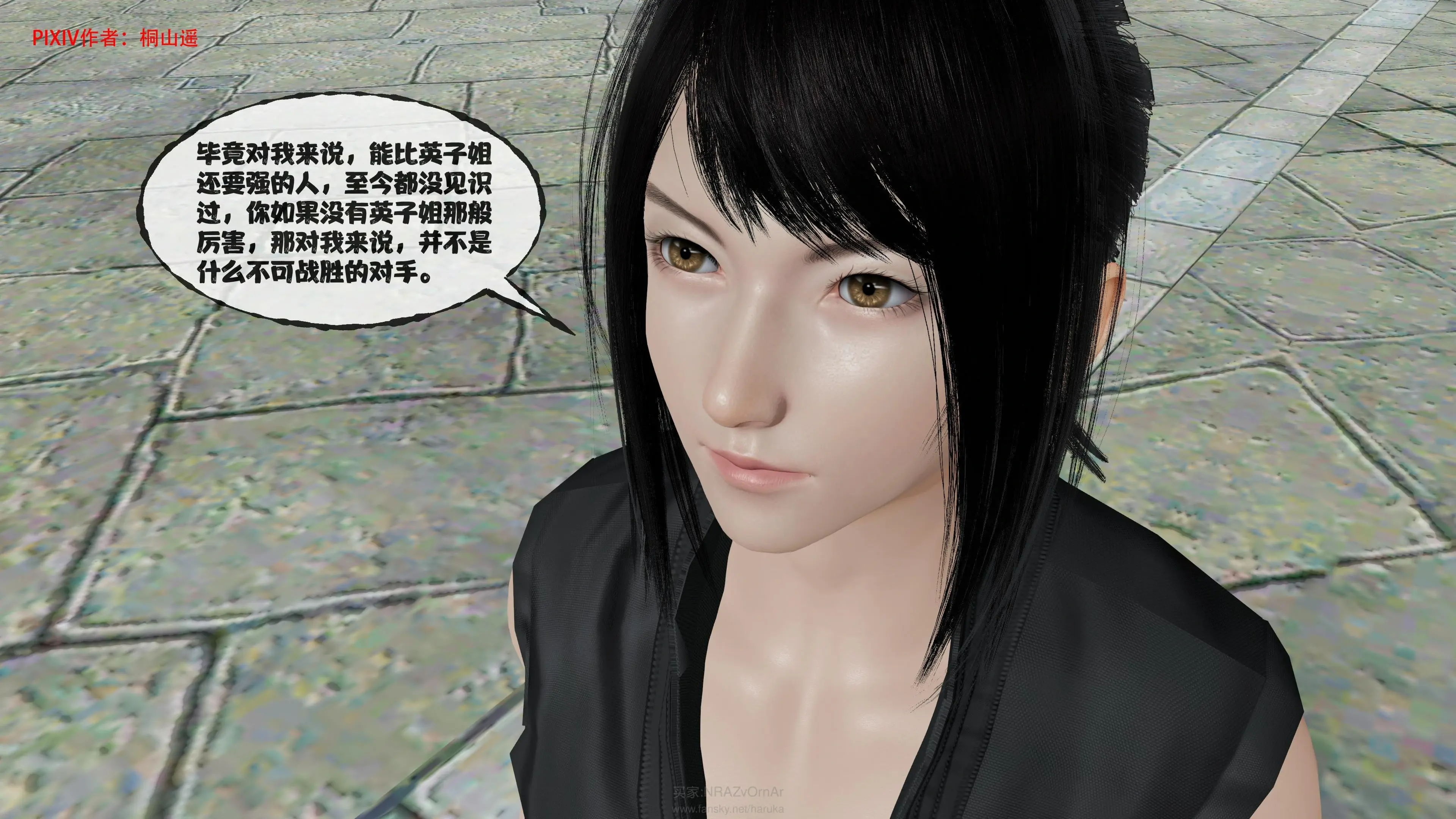 第168页
